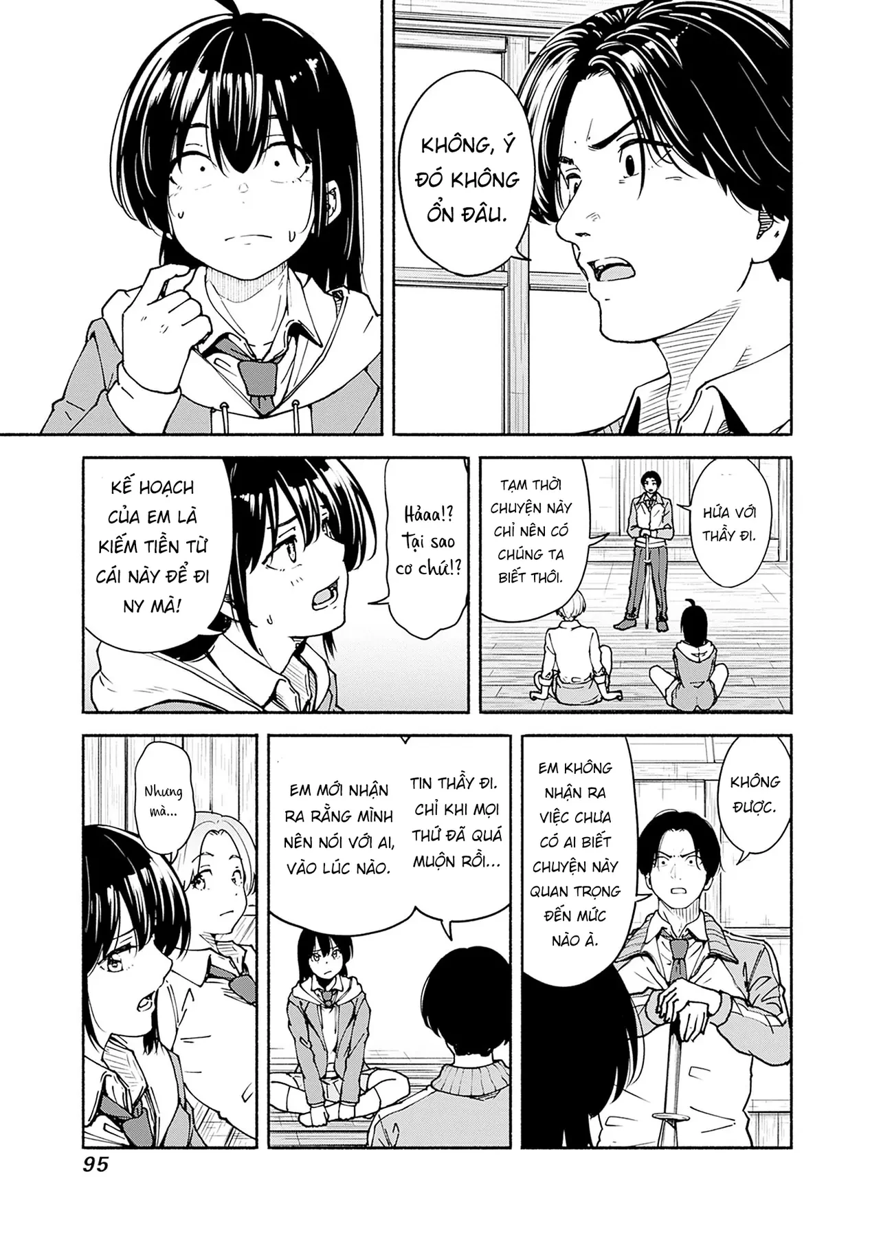 Minami the Super Evolution Chapter  2 - 25