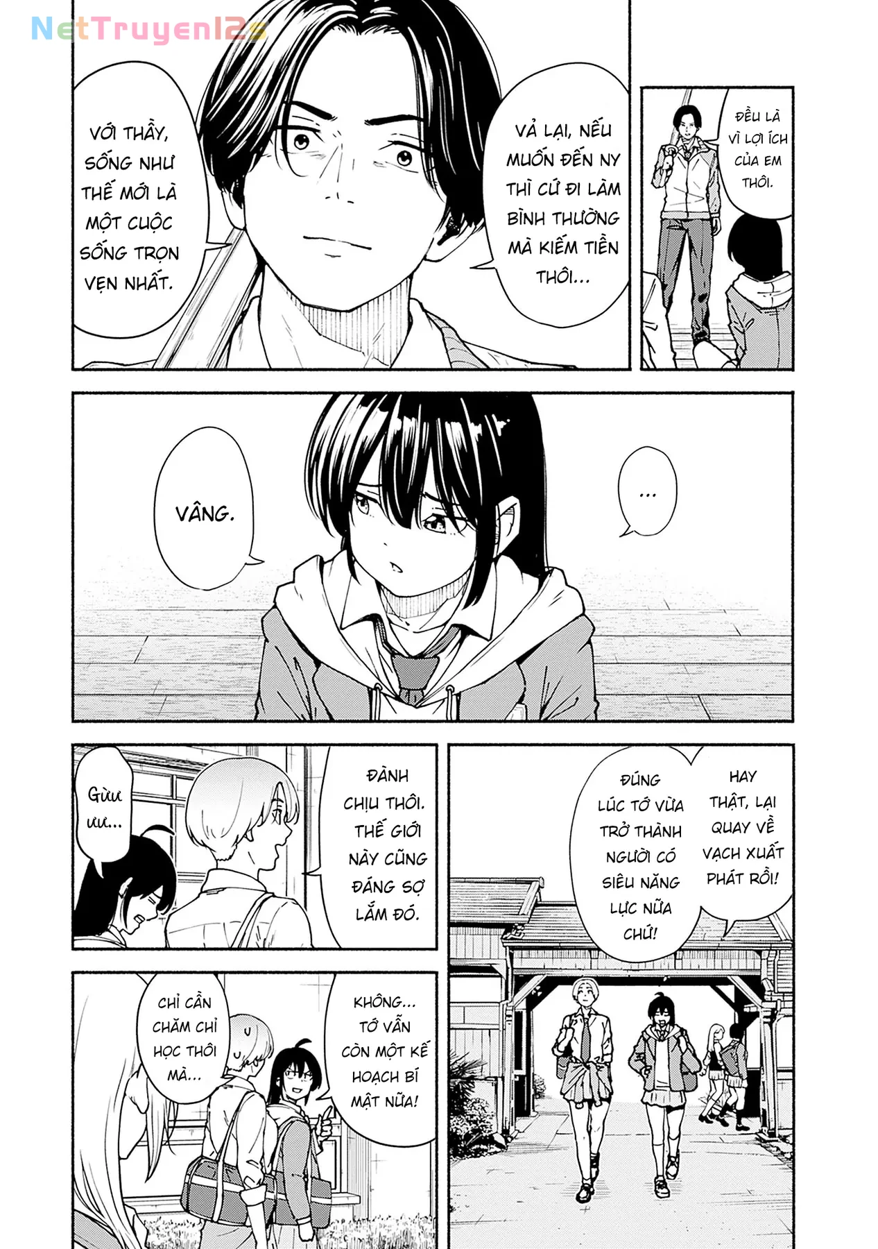 Minami the Super Evolution Chapter  2 - 26