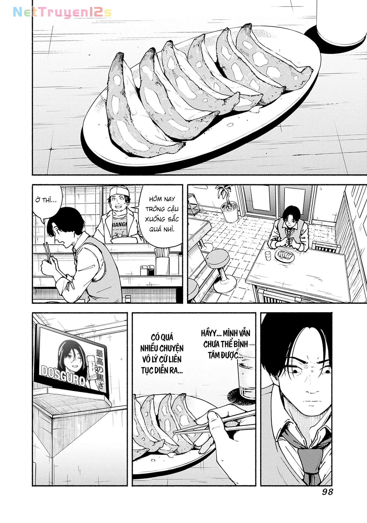 Minami the Super Evolution Chapter  2 - 28