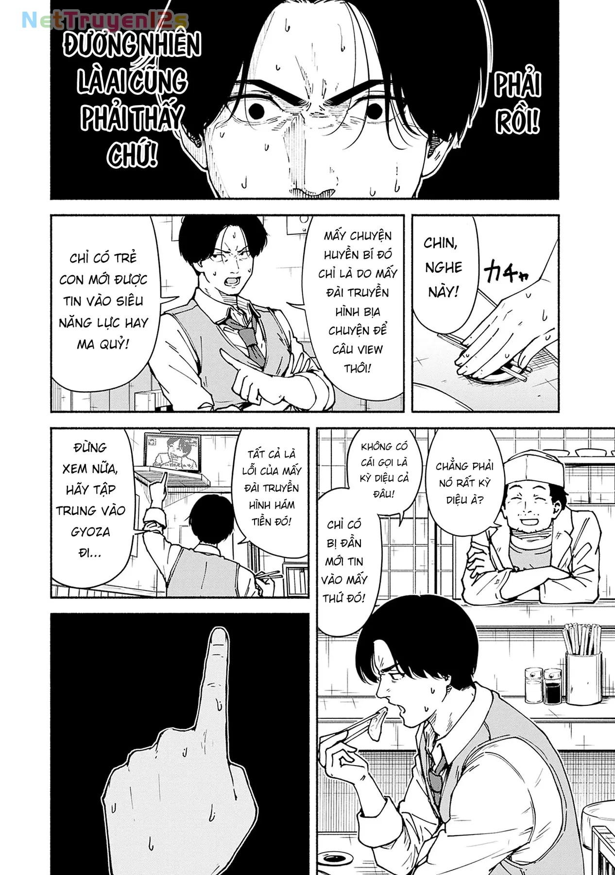 Minami the Super Evolution Chapter  2 - 30