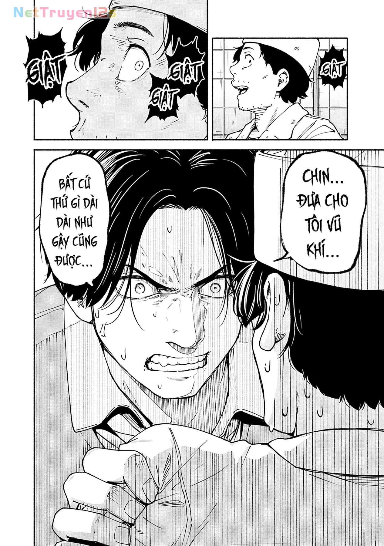 Minami the Super Evolution Chapter  2 - 32