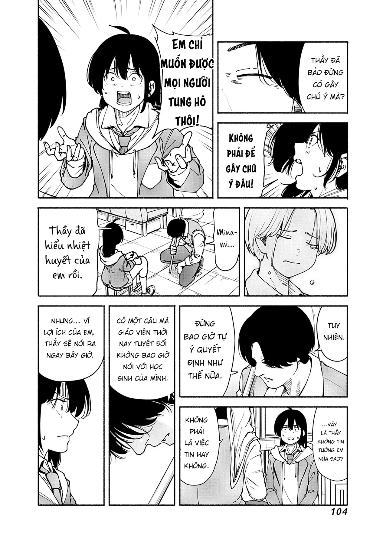 Minami the Super Evolution Chapter  2 - 34