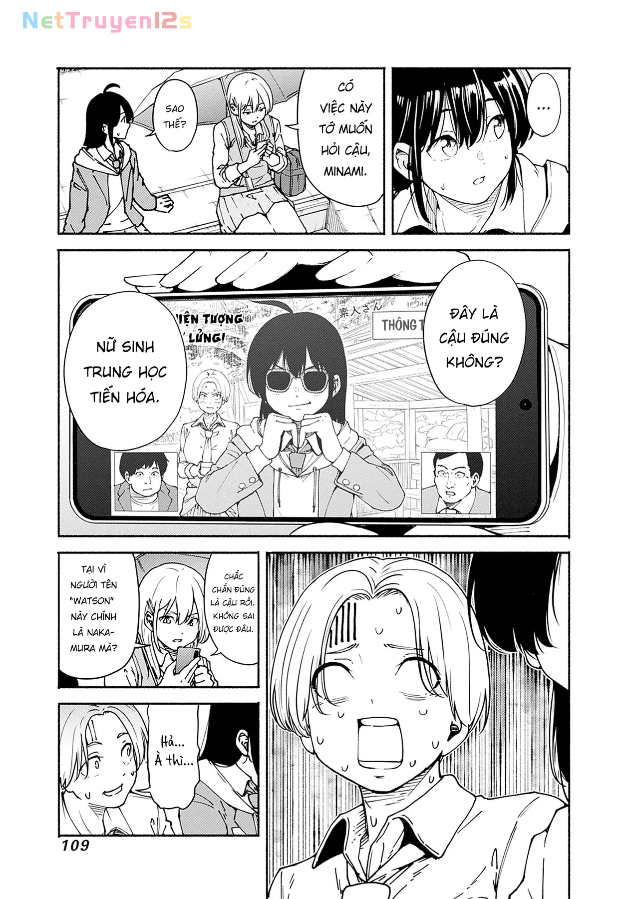Minami the Super Evolution Chapter  2 - 39
