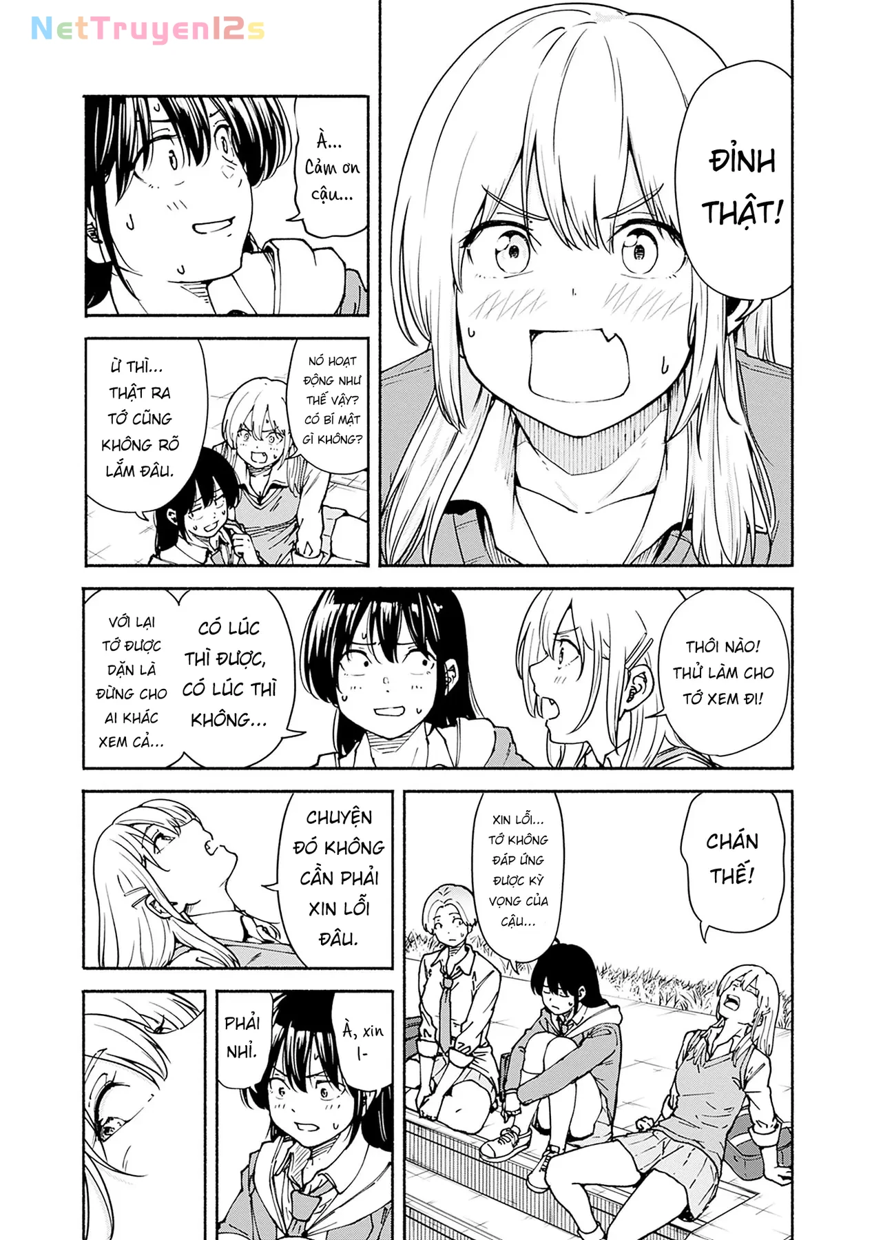 Minami the Super Evolution Chapter  2 - 41