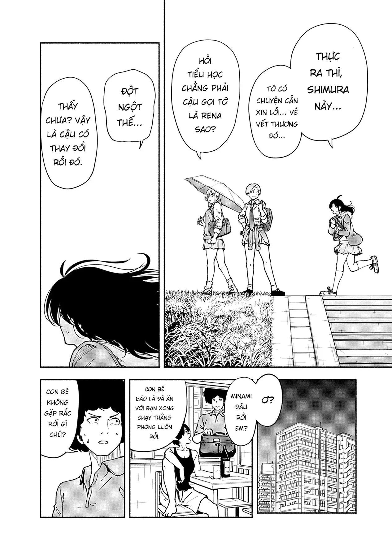 Minami the Super Evolution Chapter  2 - 46