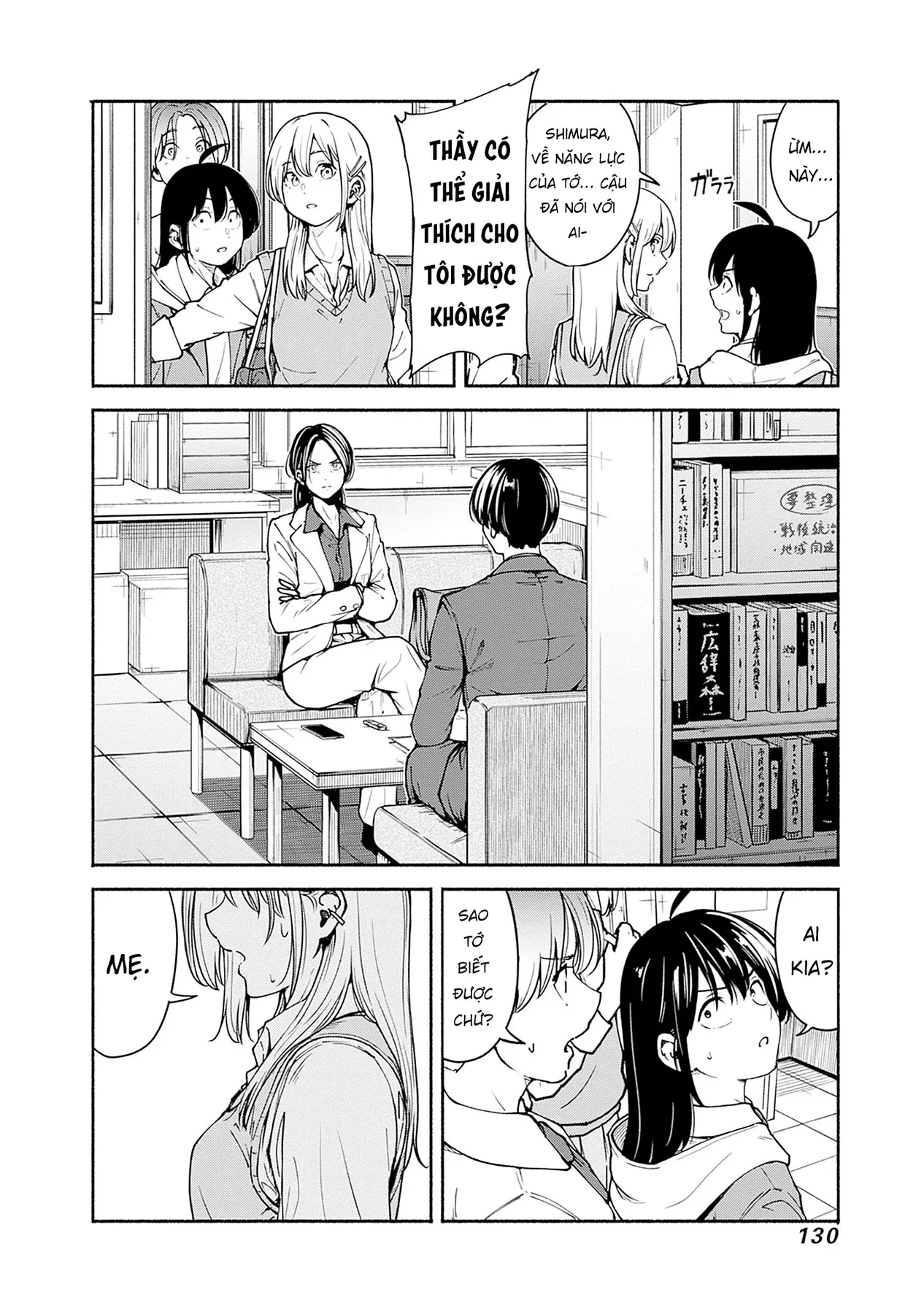 Minami the Super Evolution Chapter  3 - 10
