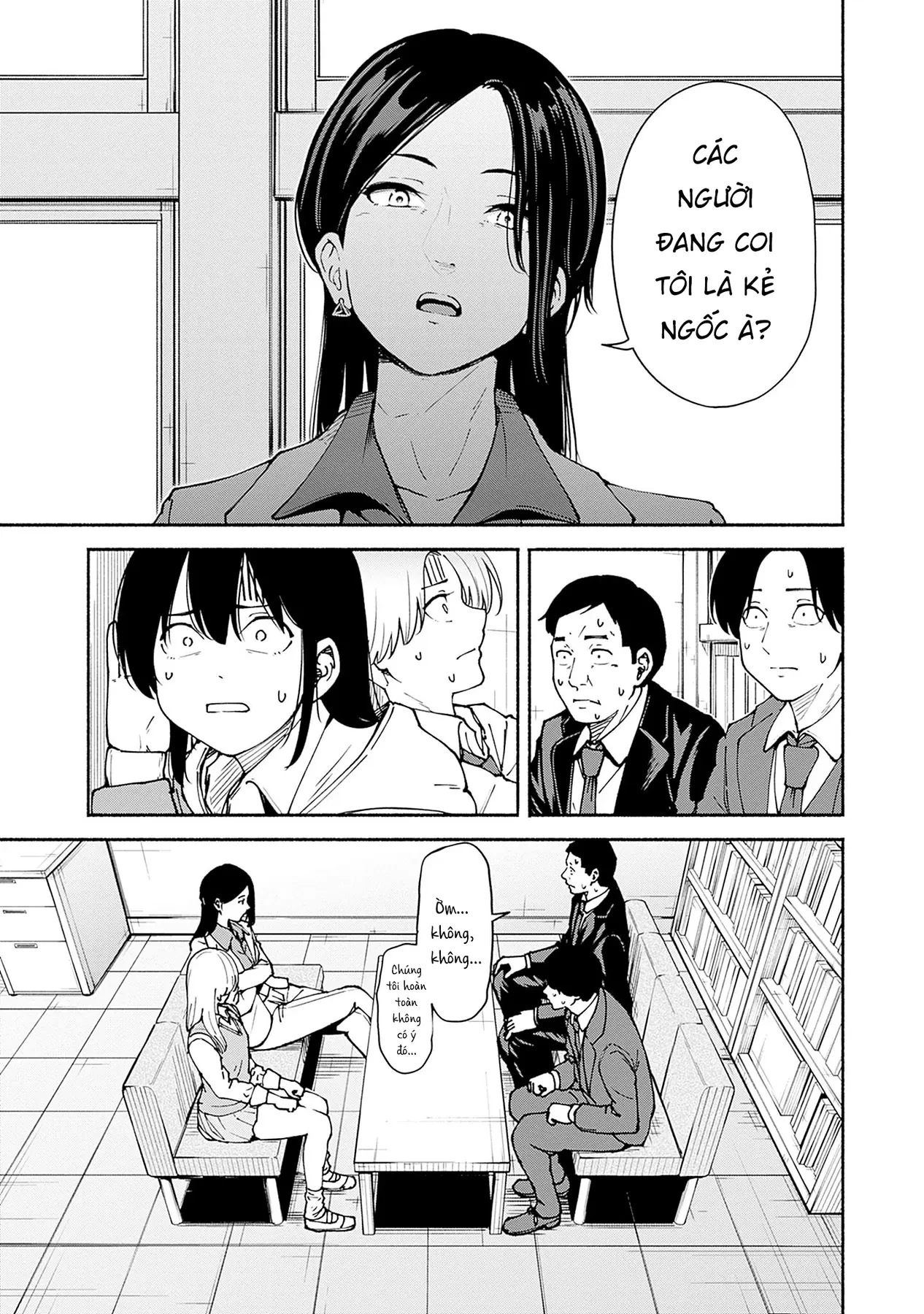 Minami the Super Evolution Chapter  3 - 13