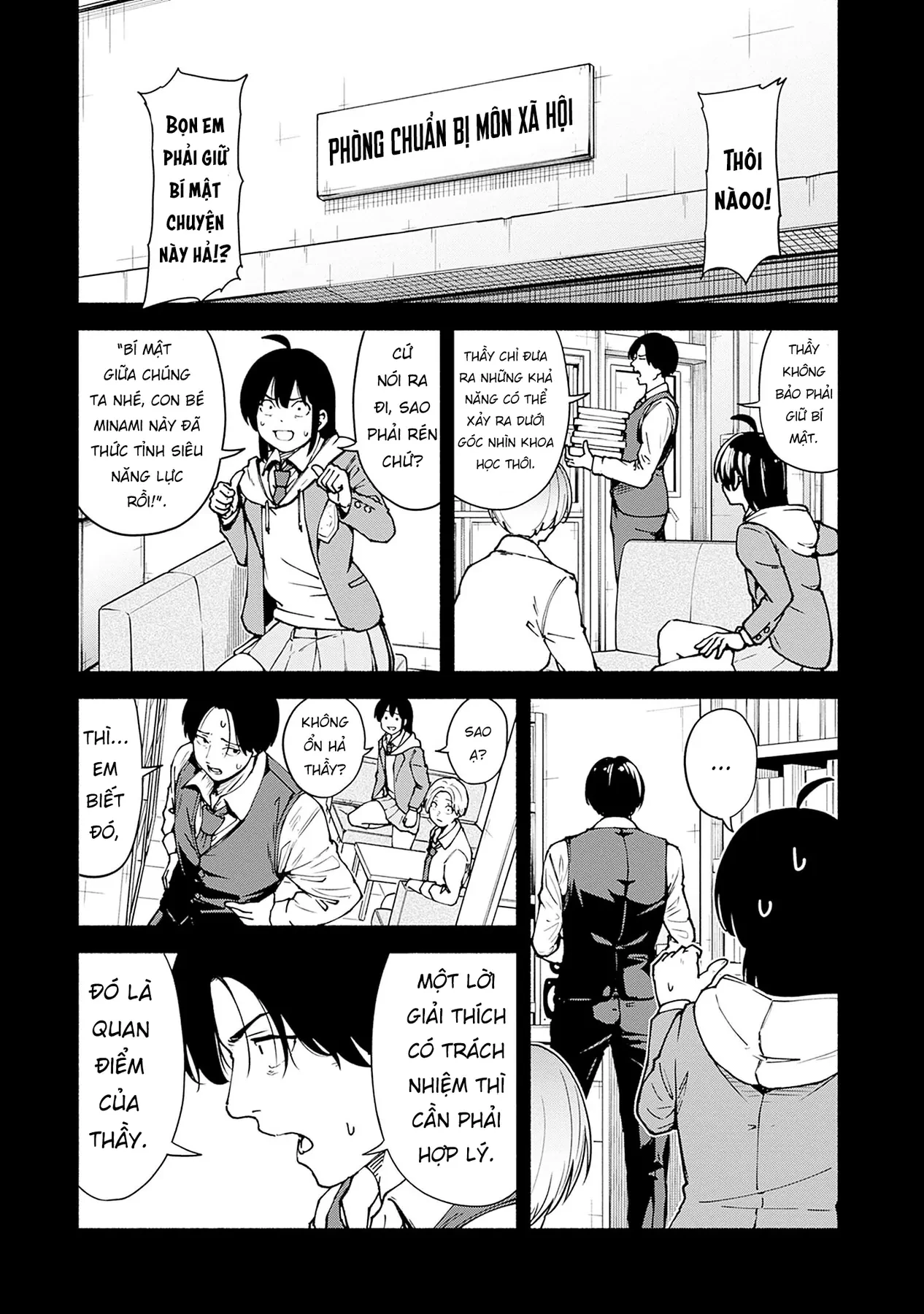 Minami the Super Evolution Chapter  3 - 14