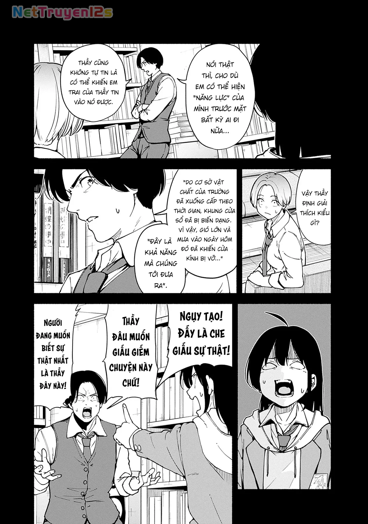Minami the Super Evolution Chapter  3 - 15