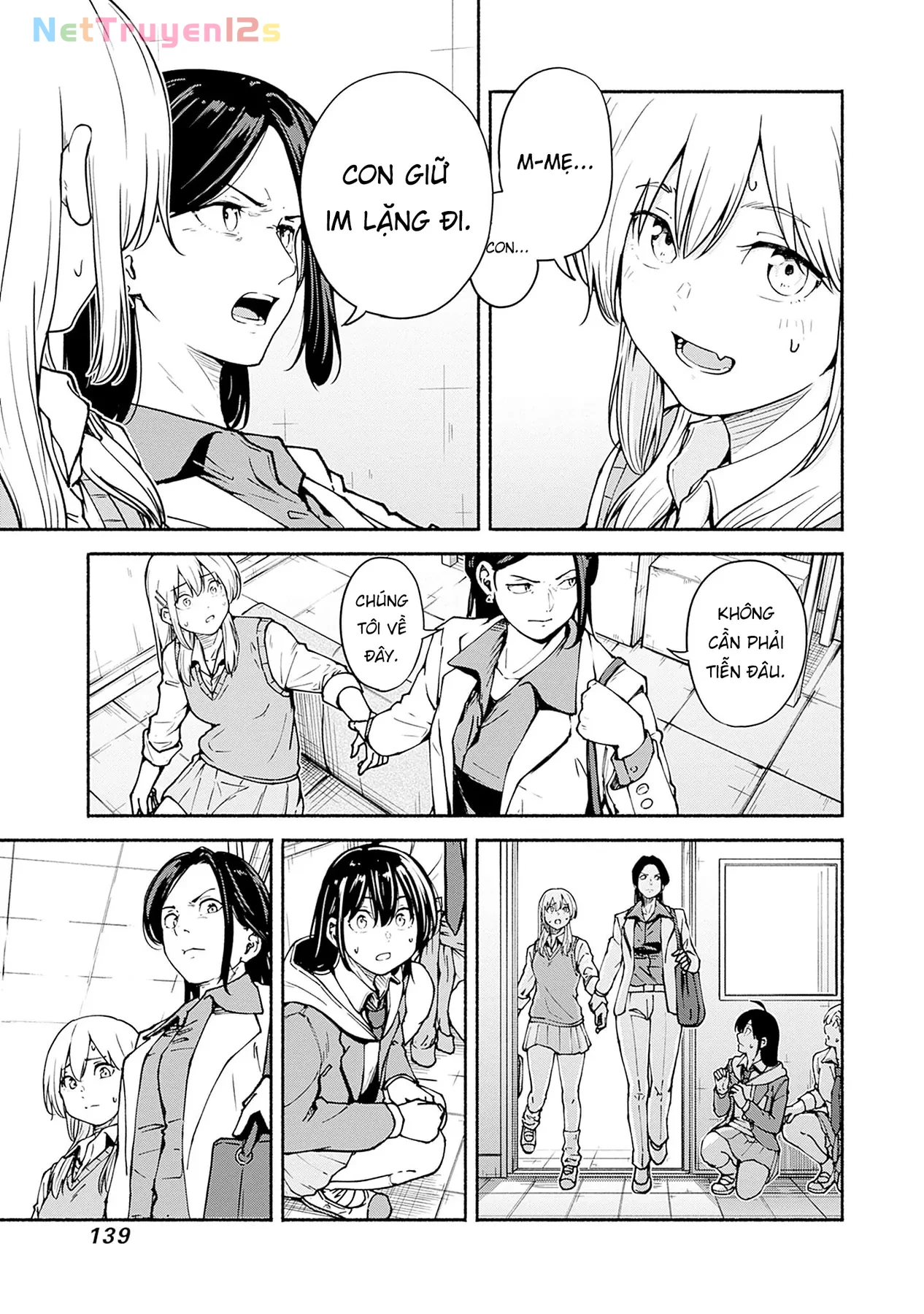 Minami the Super Evolution Chapter  3 - 19