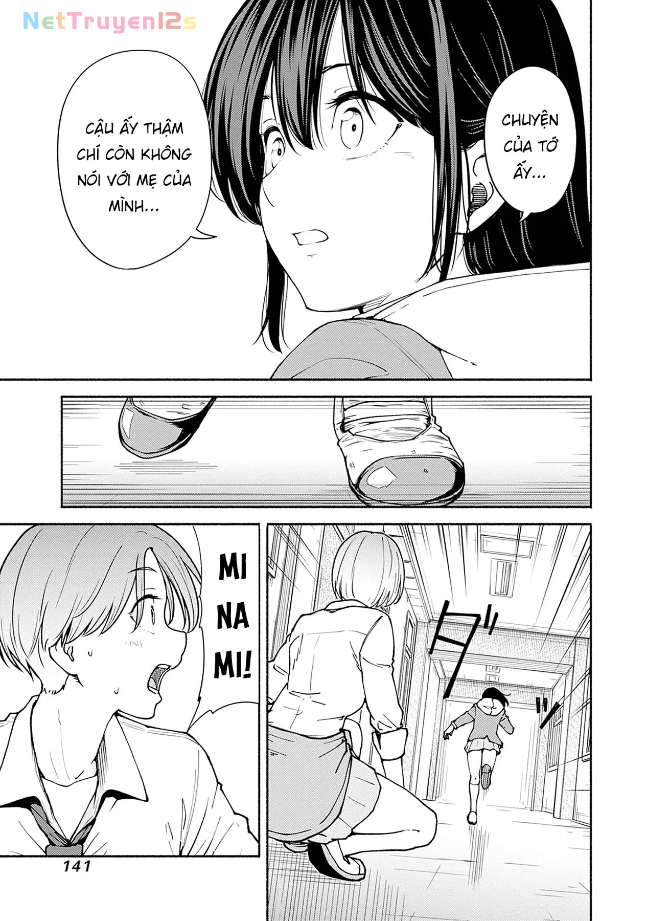 Minami the Super Evolution Chapter  3 - 21