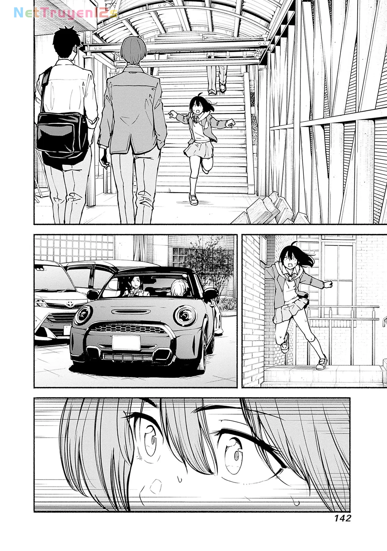 Minami the Super Evolution Chapter  3 - 22