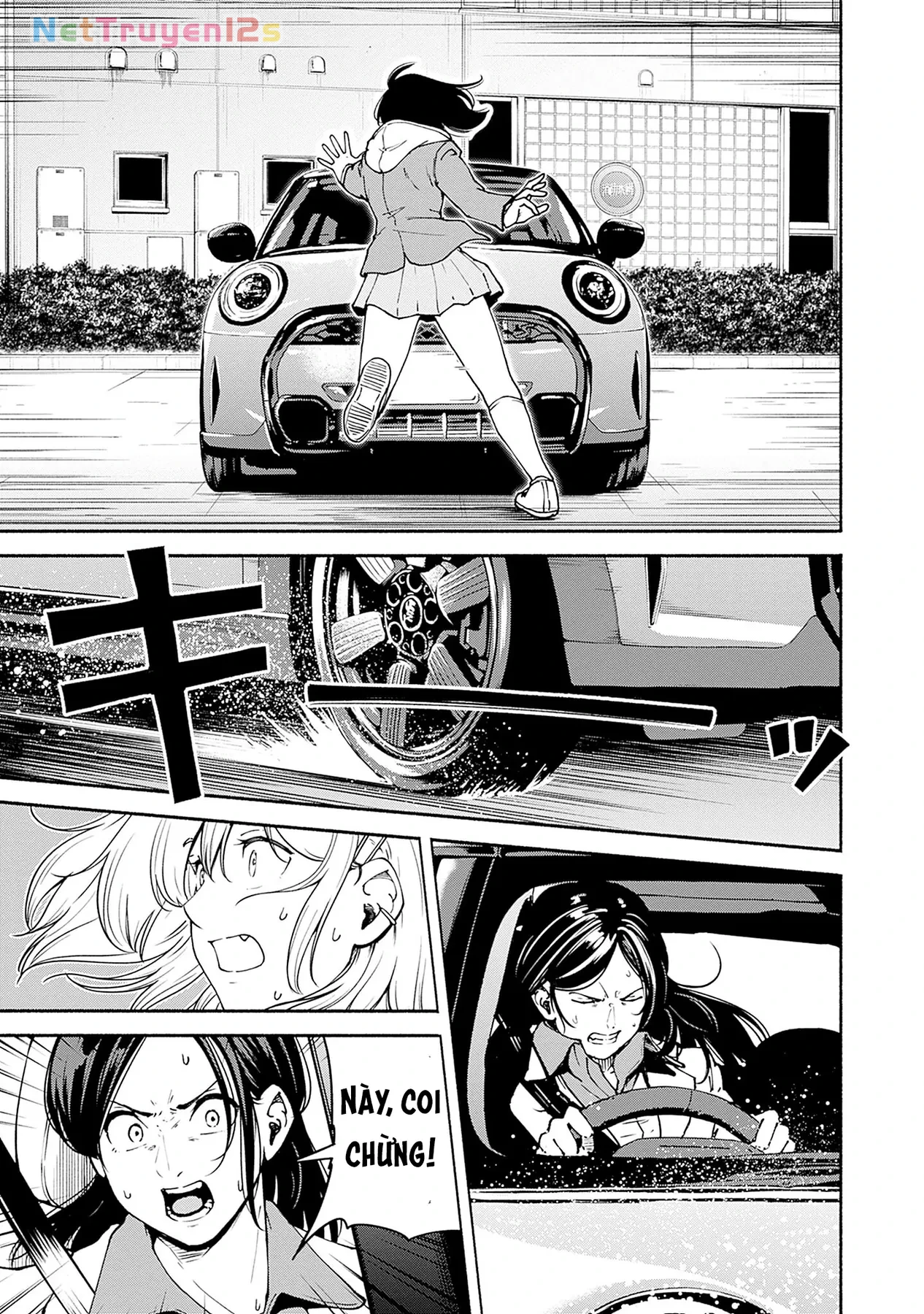 Minami the Super Evolution Chapter  3 - 23