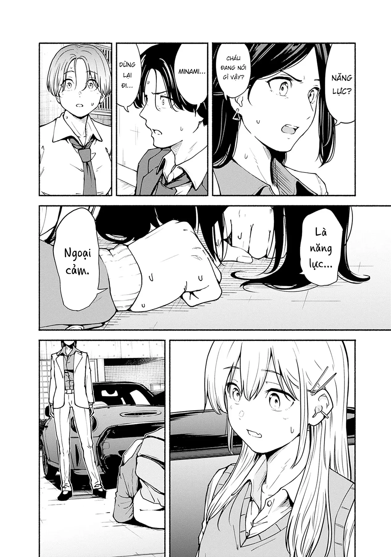 Minami the Super Evolution Chapter  3 - 26