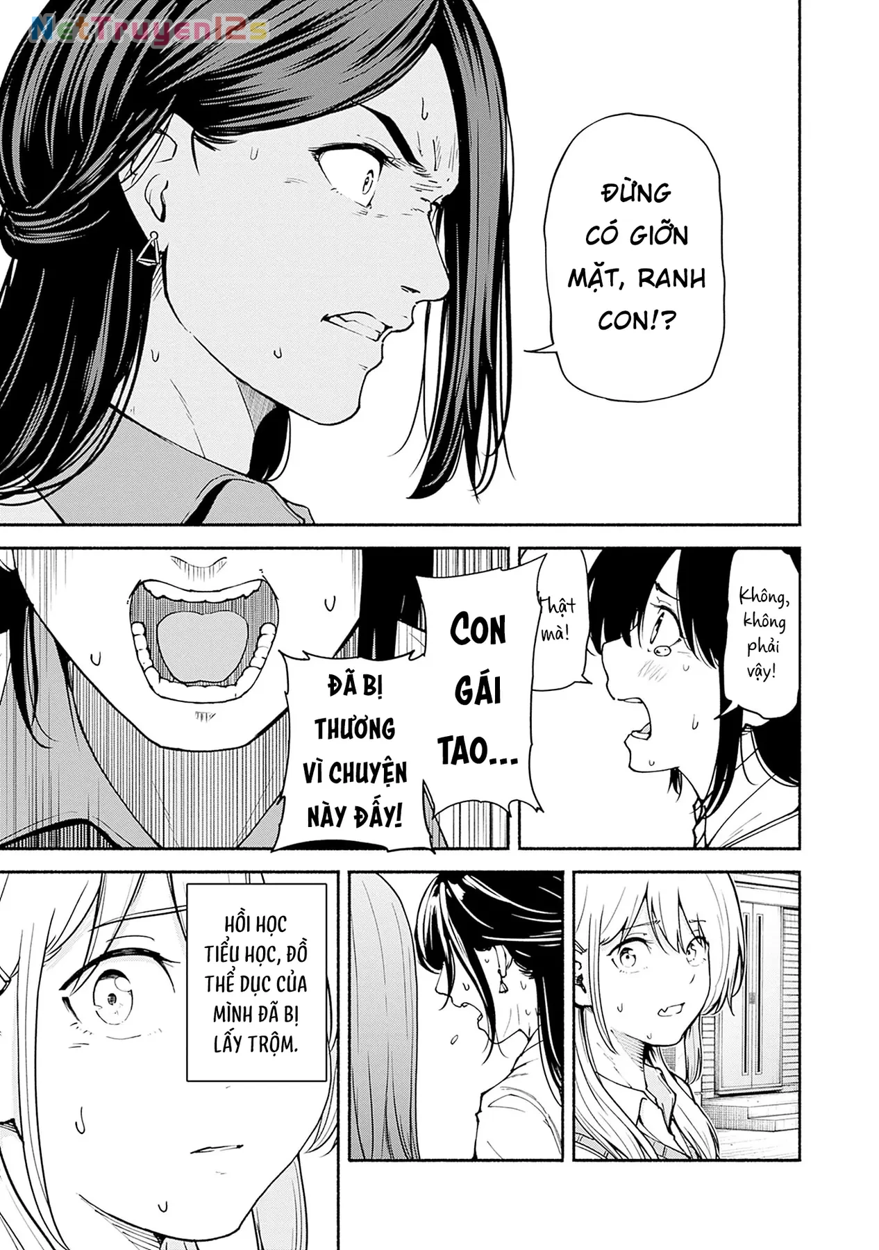 Minami the Super Evolution Chapter  3 - 27
