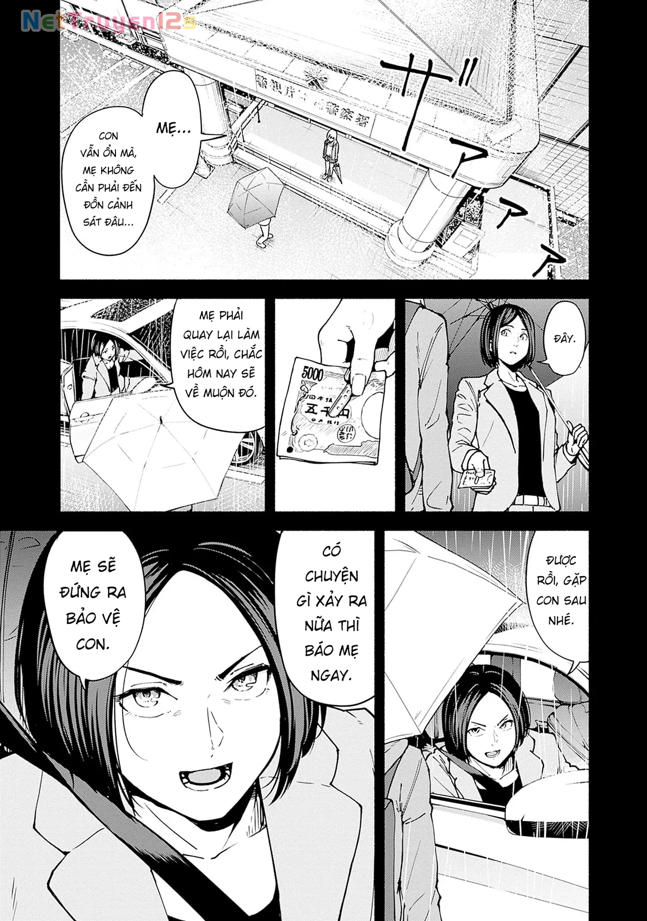 Minami the Super Evolution Chapter  3 - 29