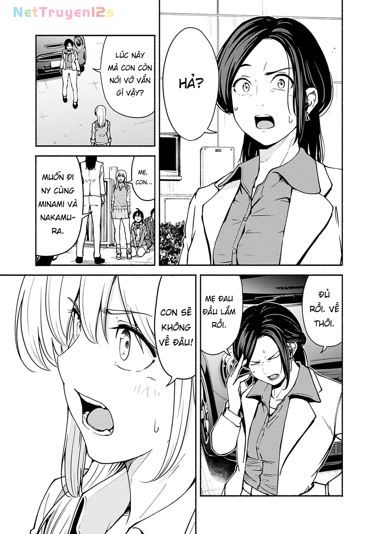 Minami the Super Evolution Chapter  3 - 35