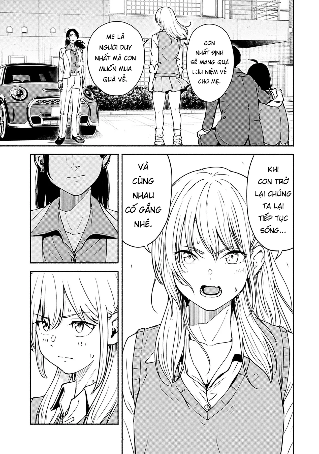 Minami the Super Evolution Chapter  3 - 37