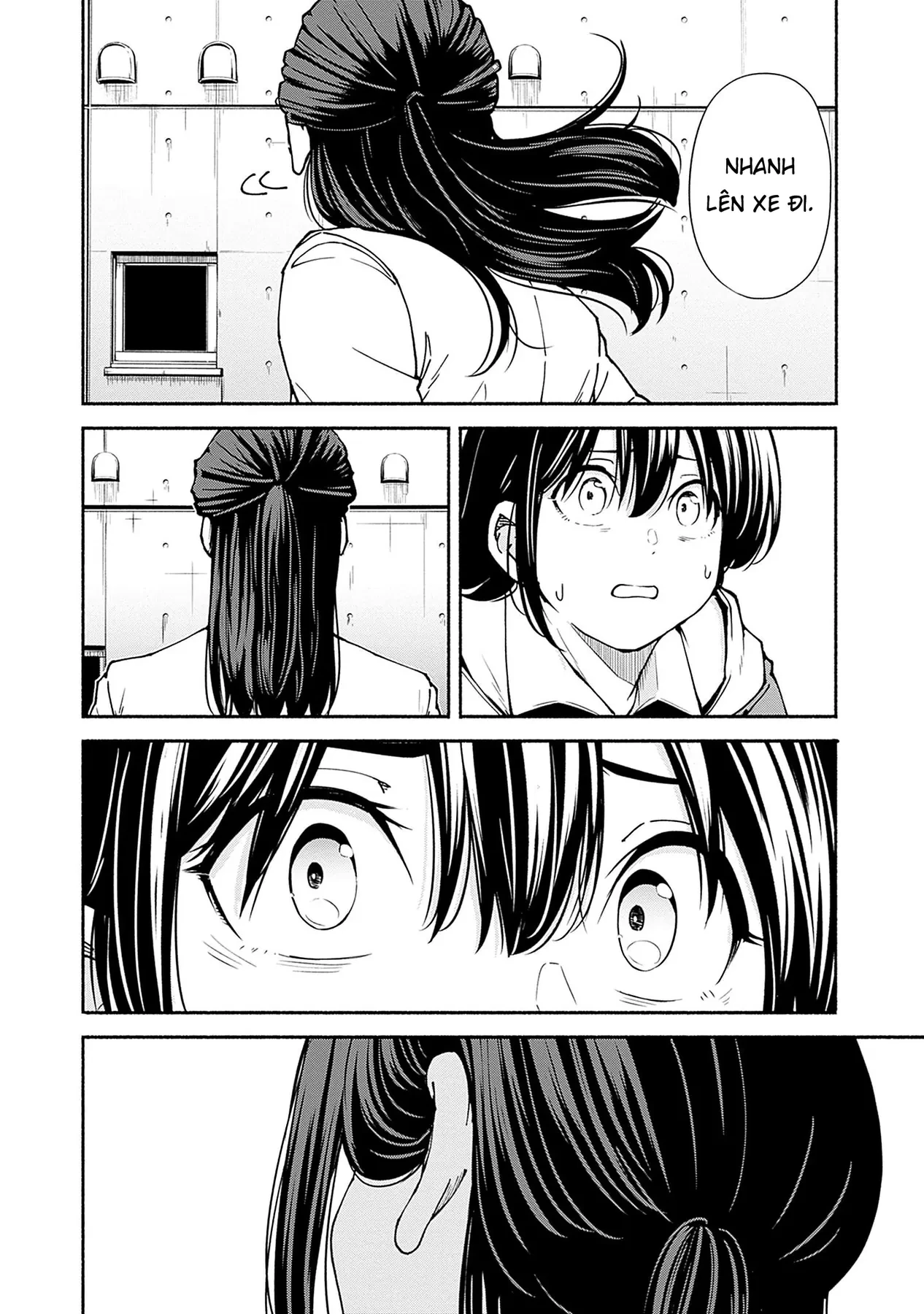 Minami the Super Evolution Chapter  3 - 38
