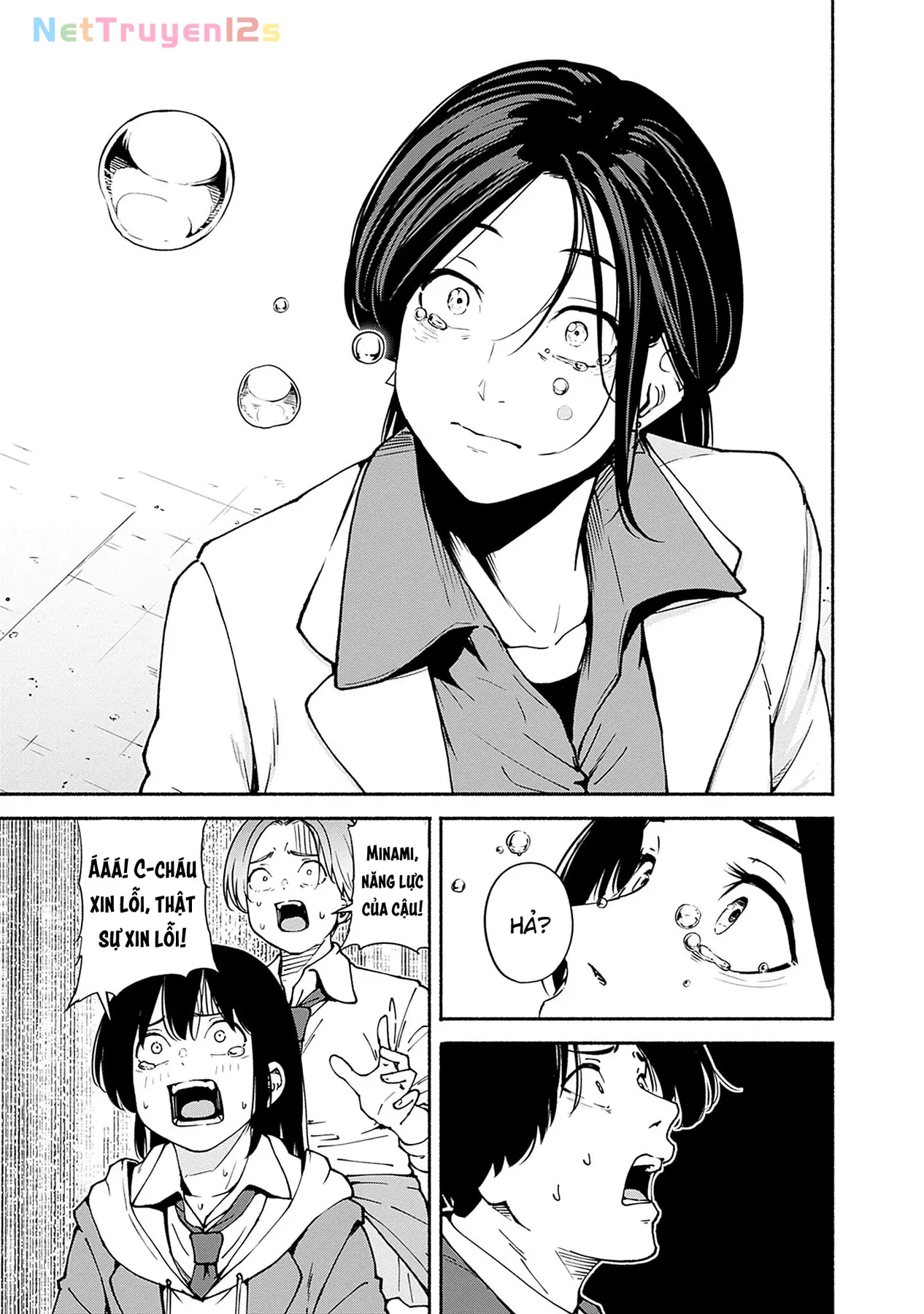 Minami the Super Evolution Chapter  3 - 39