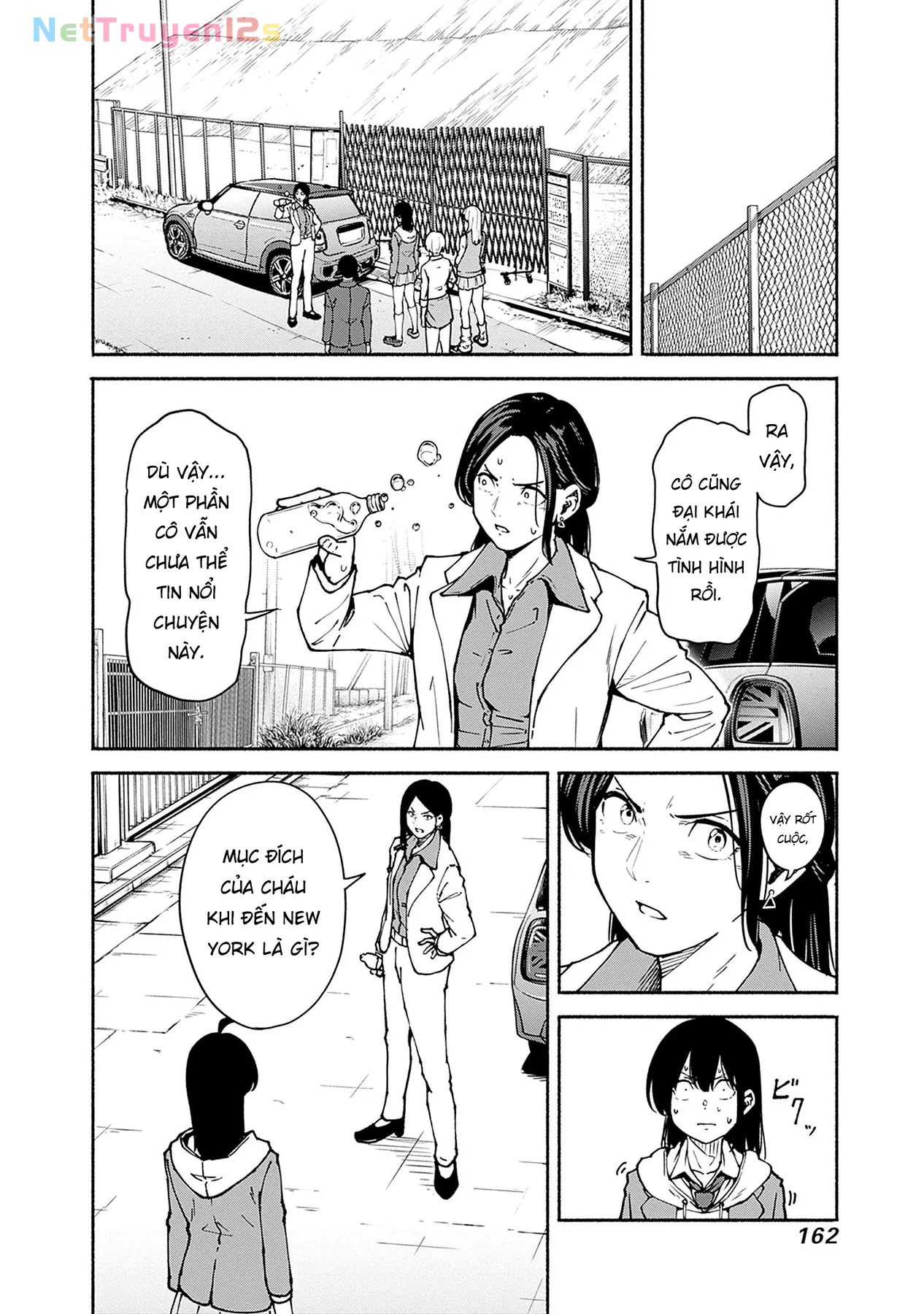 Minami the Super Evolution Chapter  3 - 42