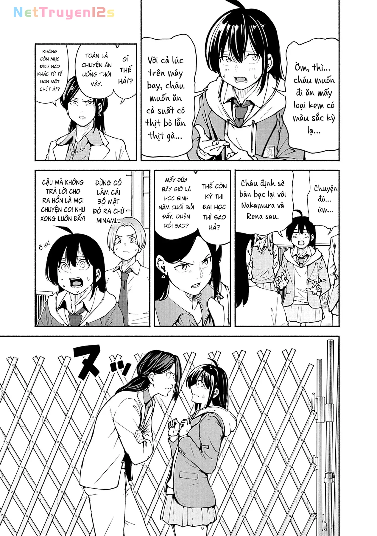 Minami the Super Evolution Chapter  3 - 43