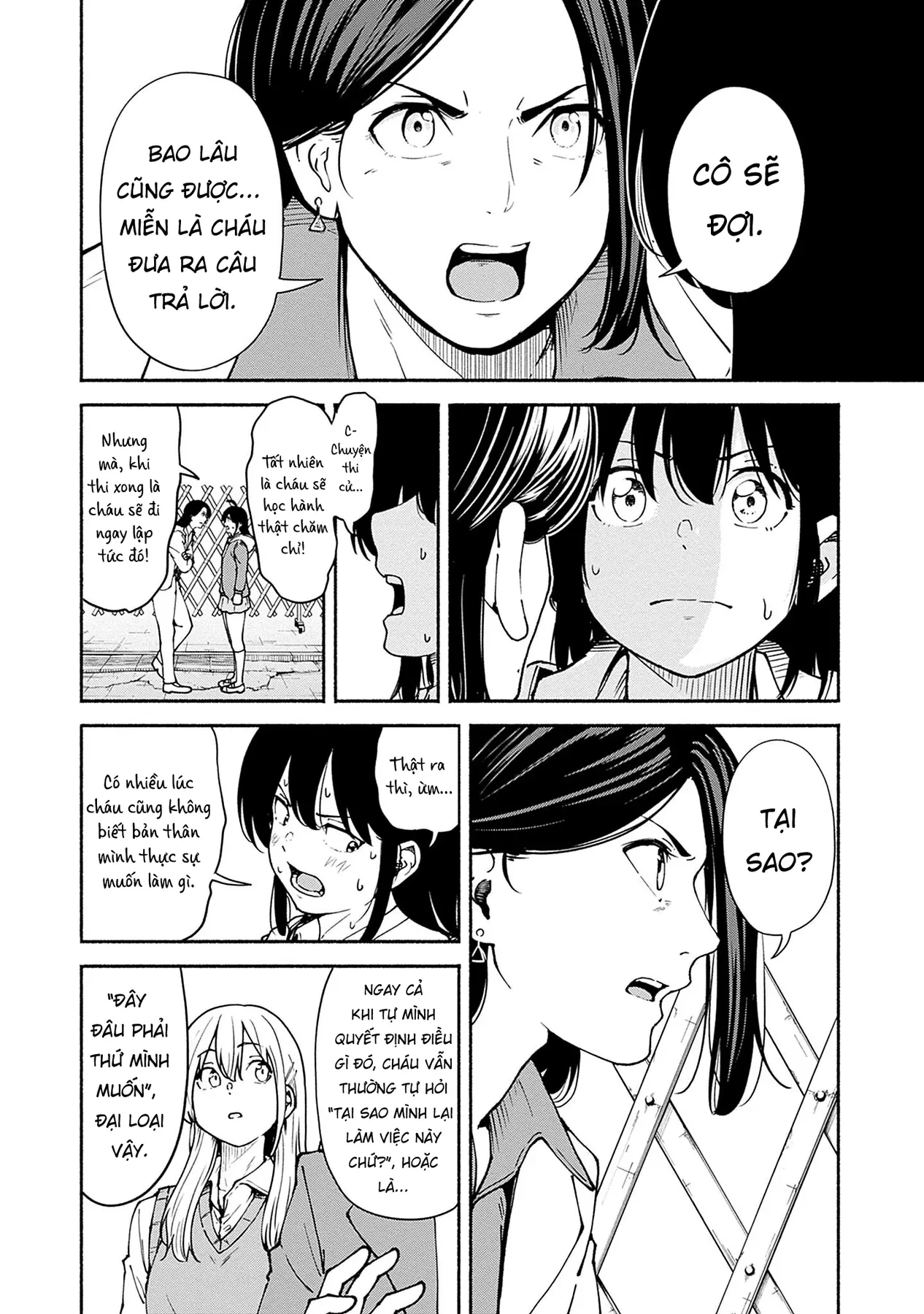 Minami the Super Evolution Chapter  3 - 44