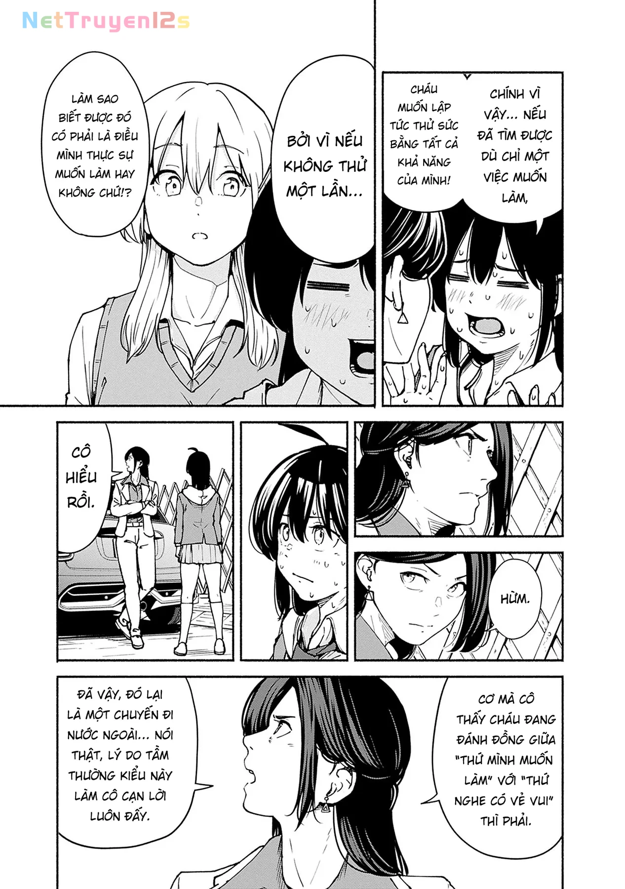 Minami the Super Evolution Chapter  3 - 45