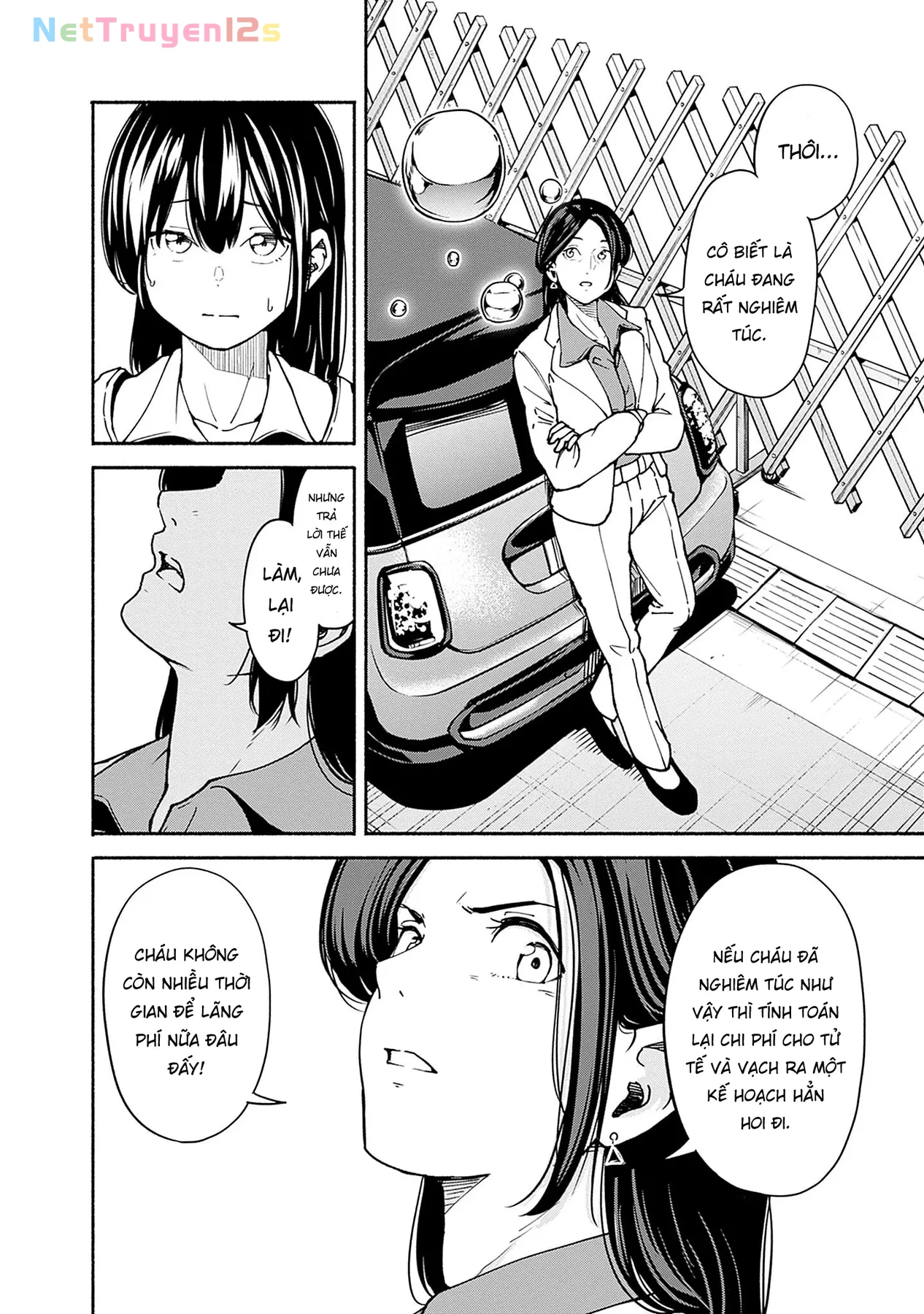 Minami the Super Evolution Chapter  3 - 46