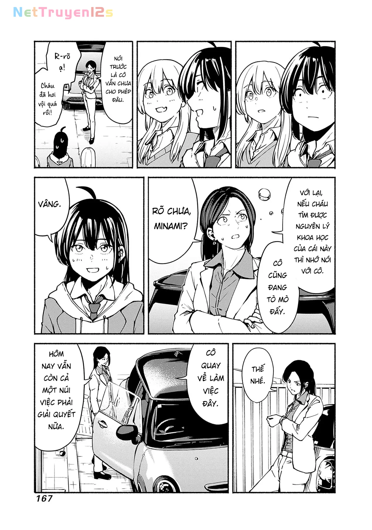 Minami the Super Evolution Chapter  3 - 47
