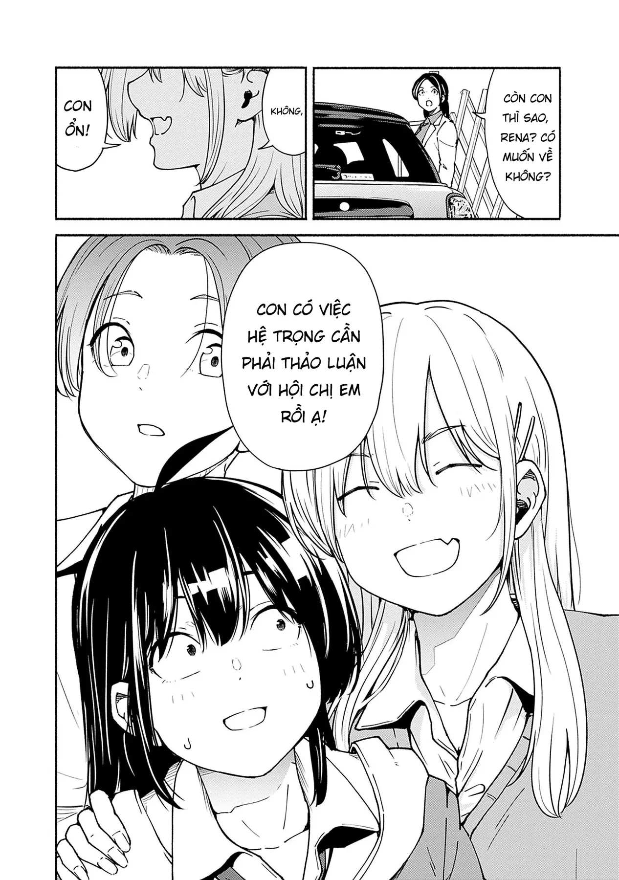 Minami the Super Evolution Chapter  3 - 48
