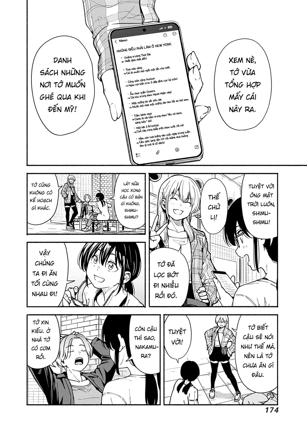 Minami the Super Evolution Chapter  4 - 4