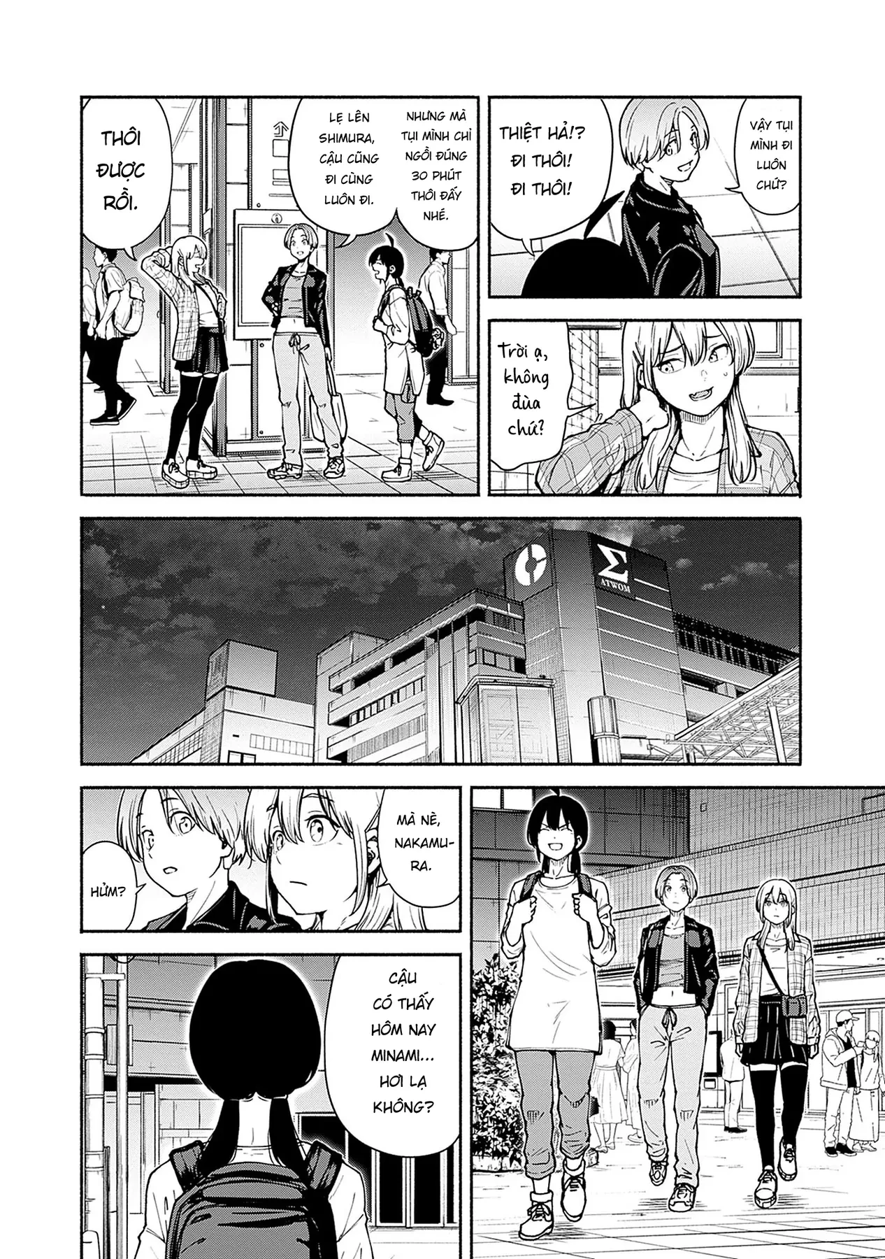 Minami the Super Evolution Chapter  4 - 12