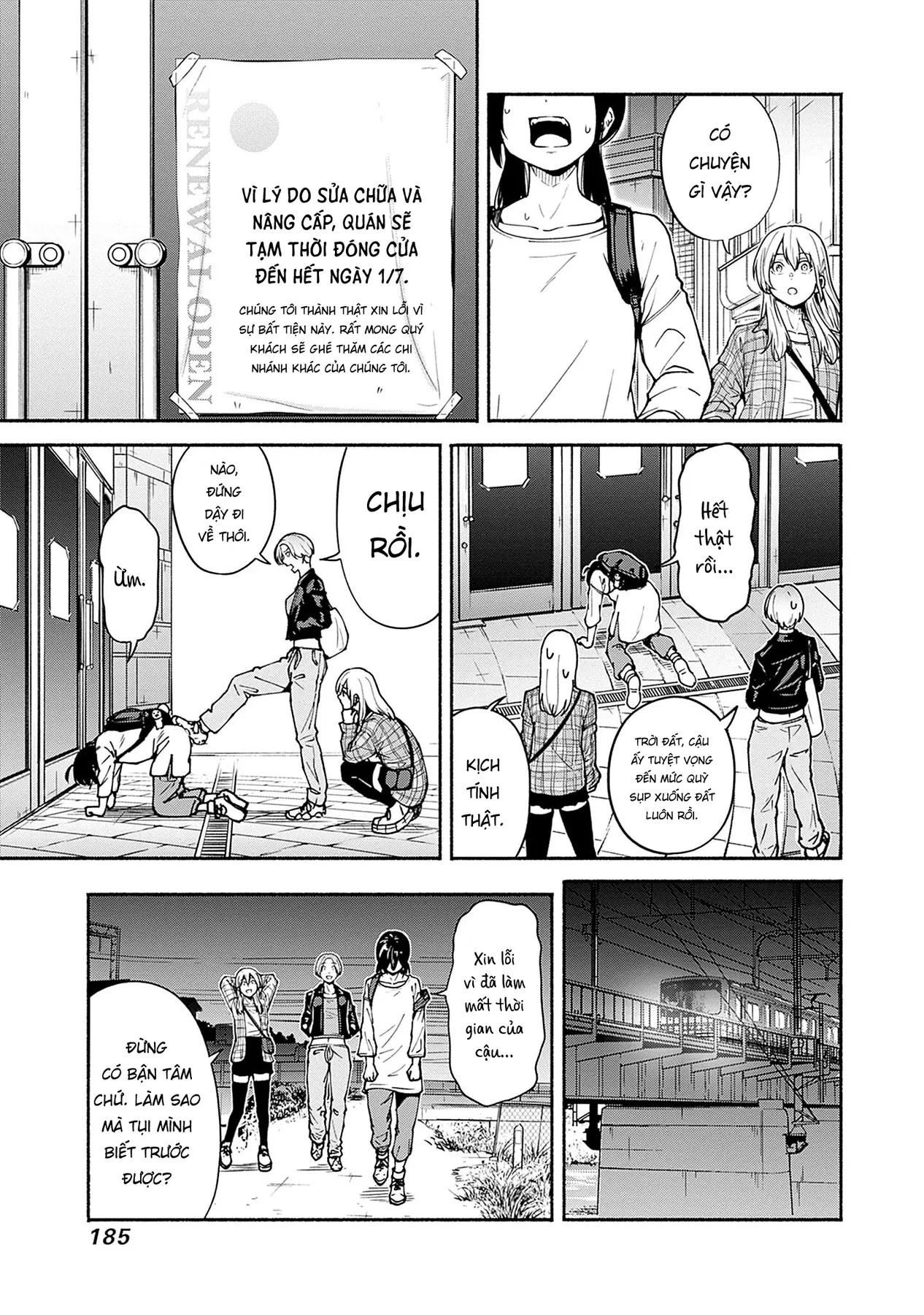 Minami the Super Evolution Chapter  4 - 15