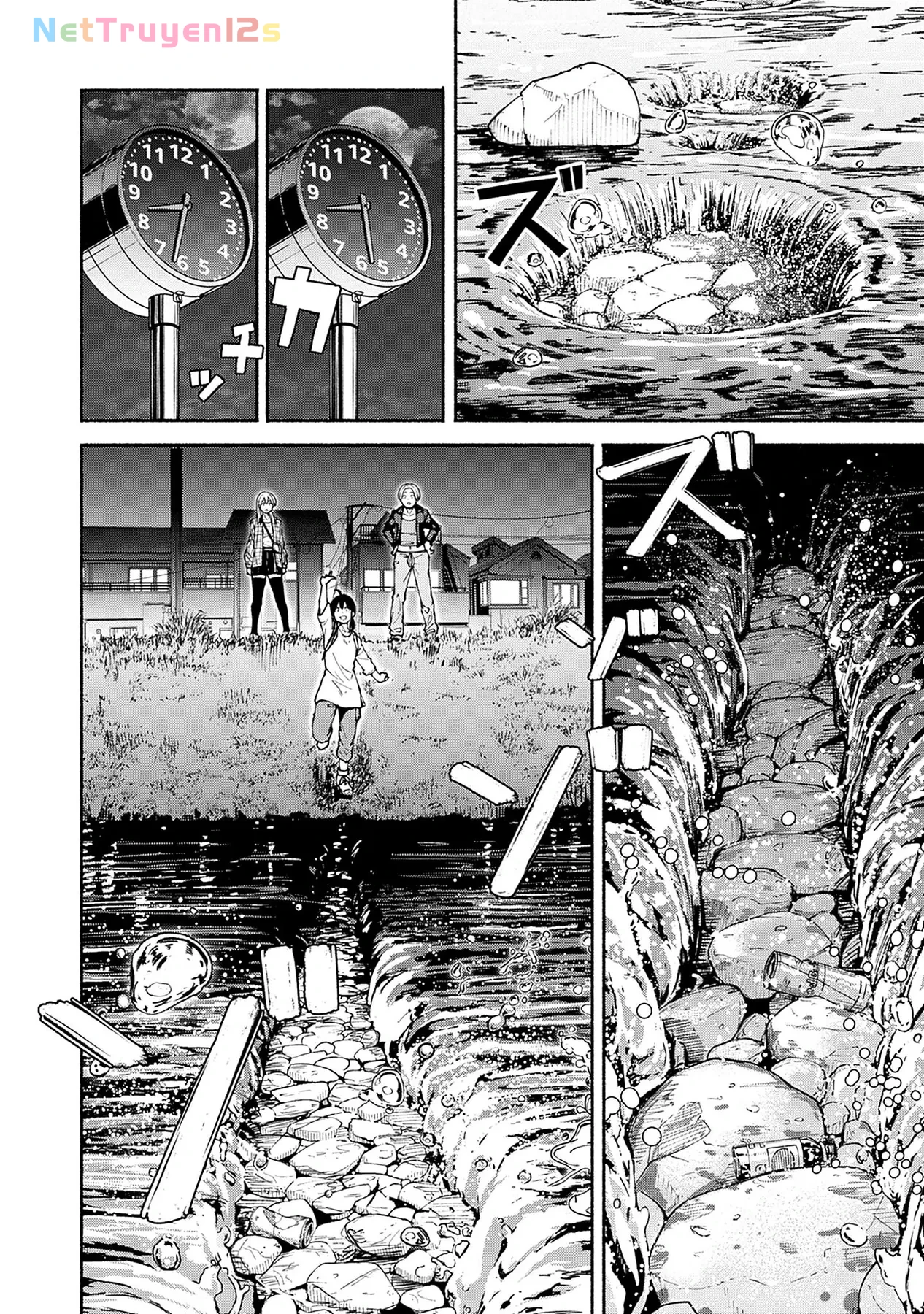 Minami the Super Evolution Chapter  4 - 18