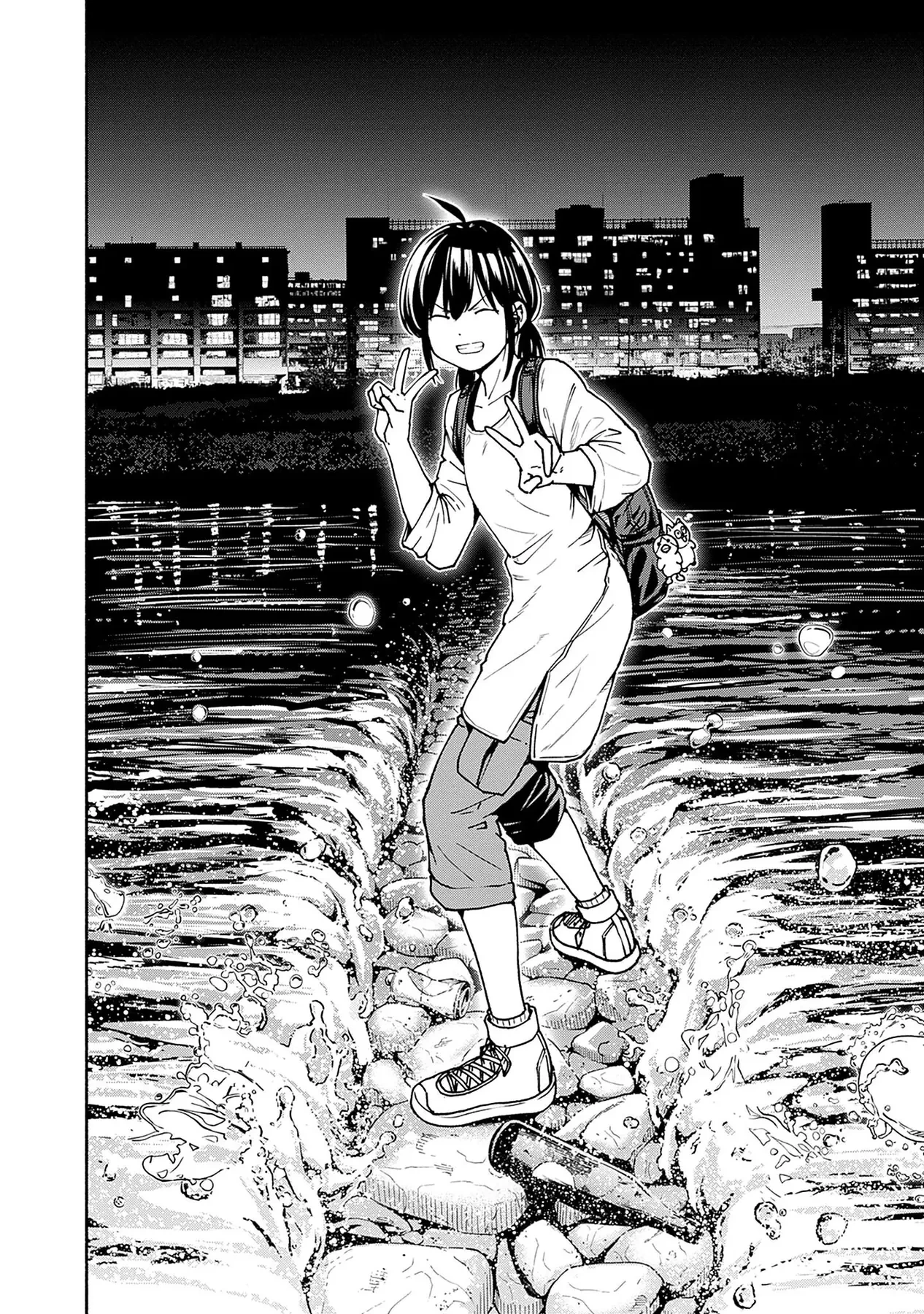 Minami the Super Evolution Chapter  4 - 20
