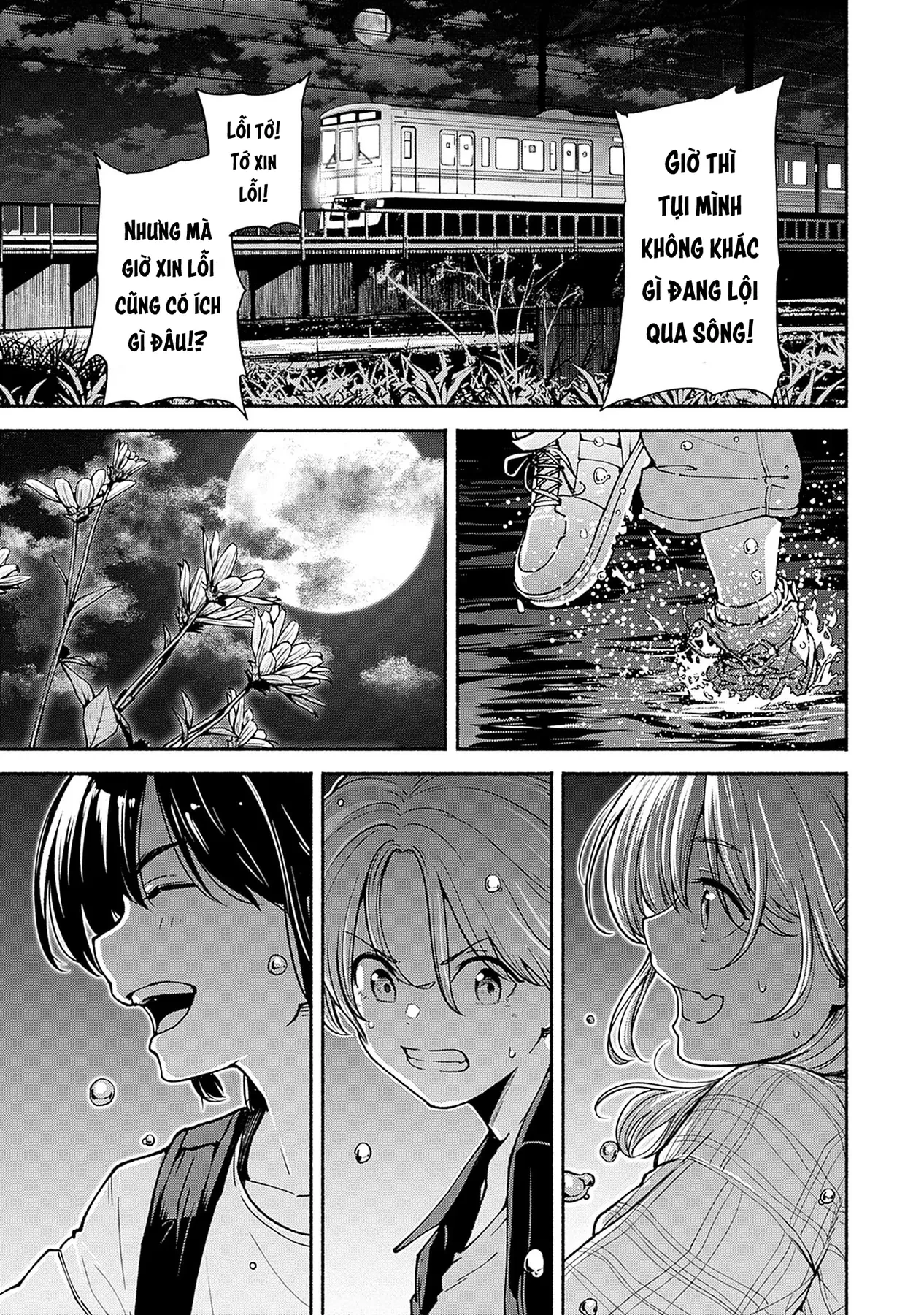 Minami the Super Evolution Chapter  4 - 23