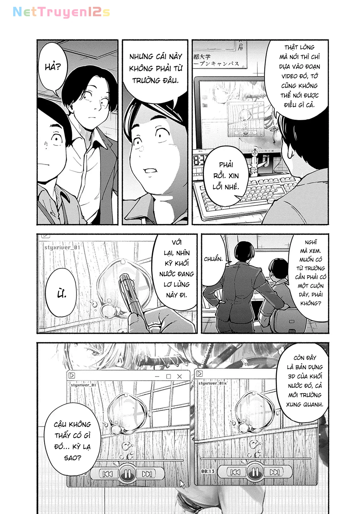Minami the Super Evolution Chapter  4 - 27