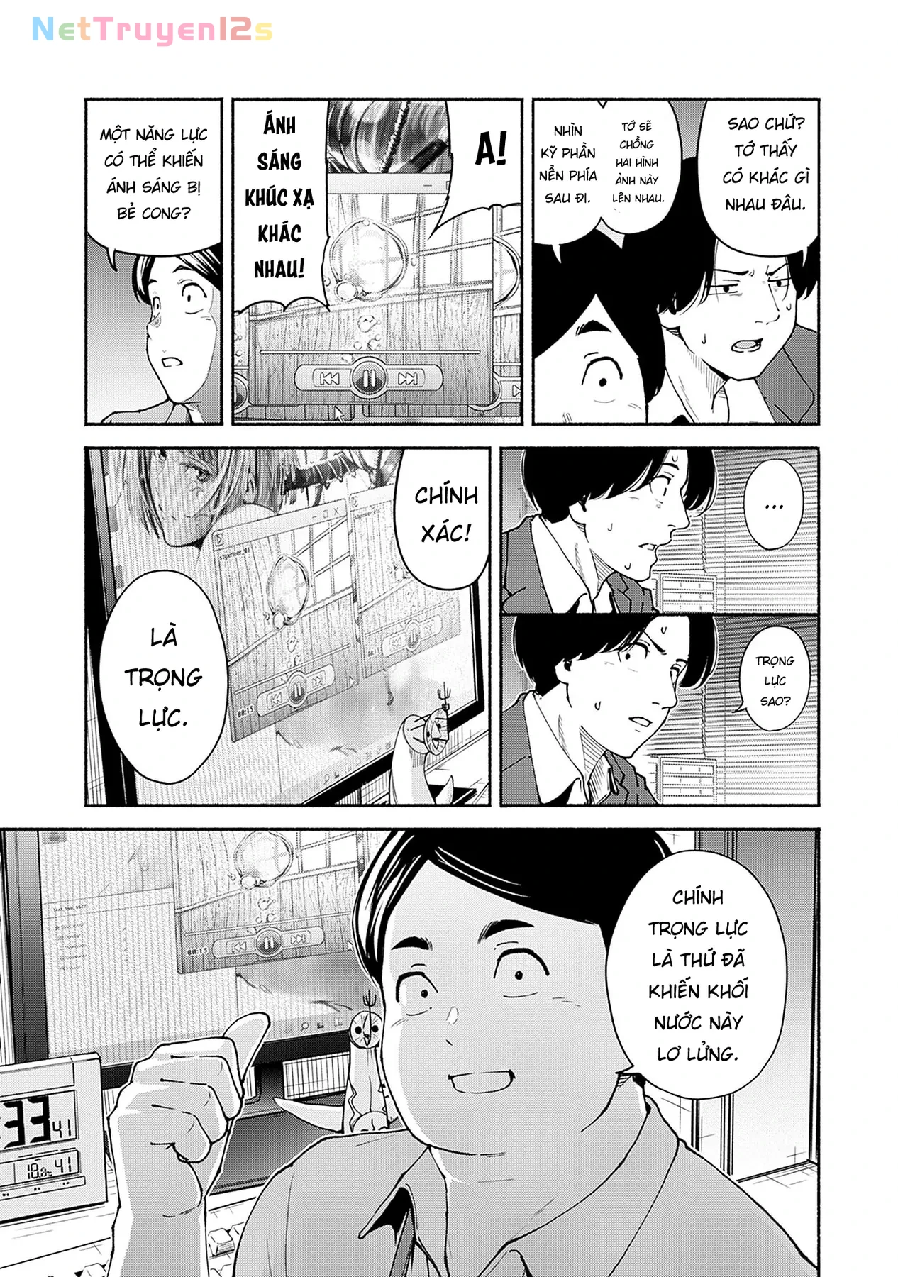 Minami the Super Evolution Chapter  4 - 28