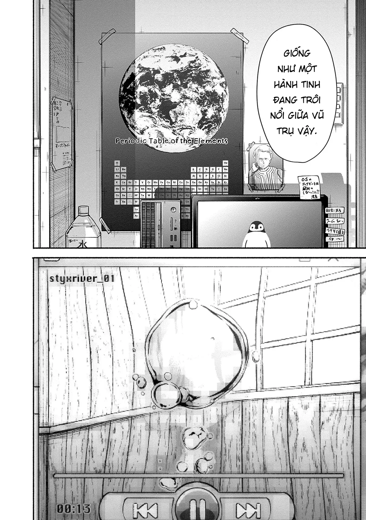 Minami the Super Evolution Chapter  4 - 29