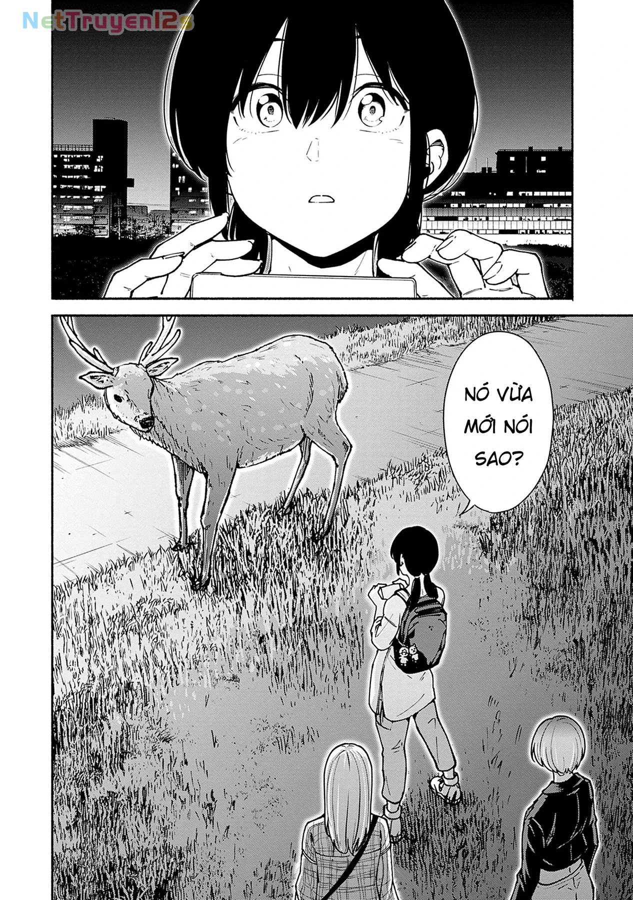 Minami the Super Evolution Chapter  4 - 33