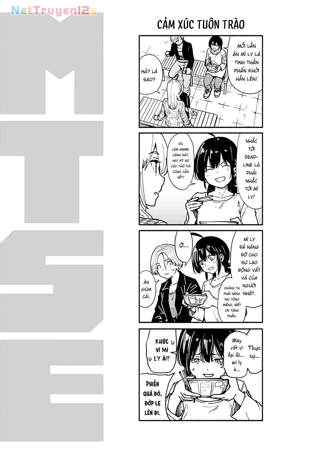 Minami the Super Evolution Chapter  4 - 34