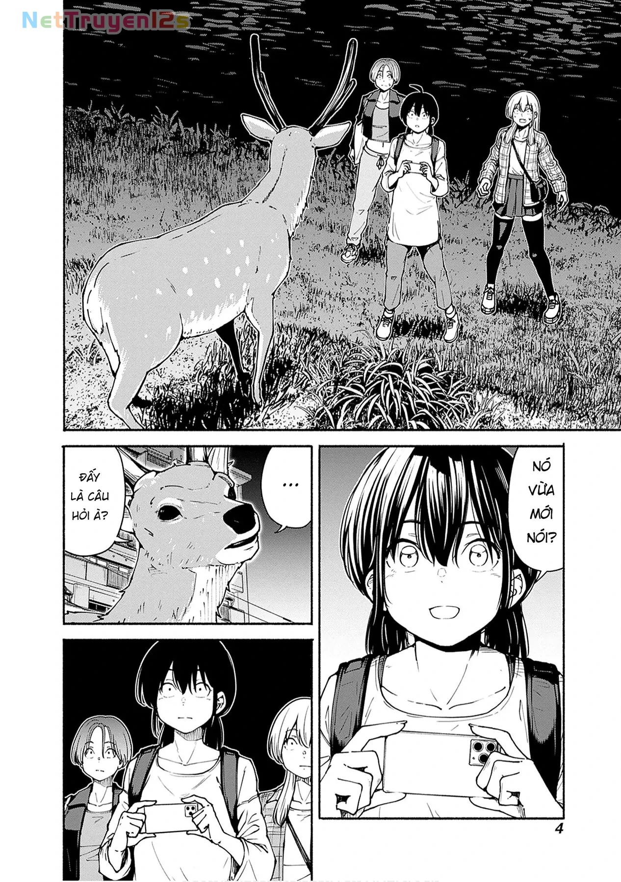 Minami the Super Evolution Chapter  5 - 3