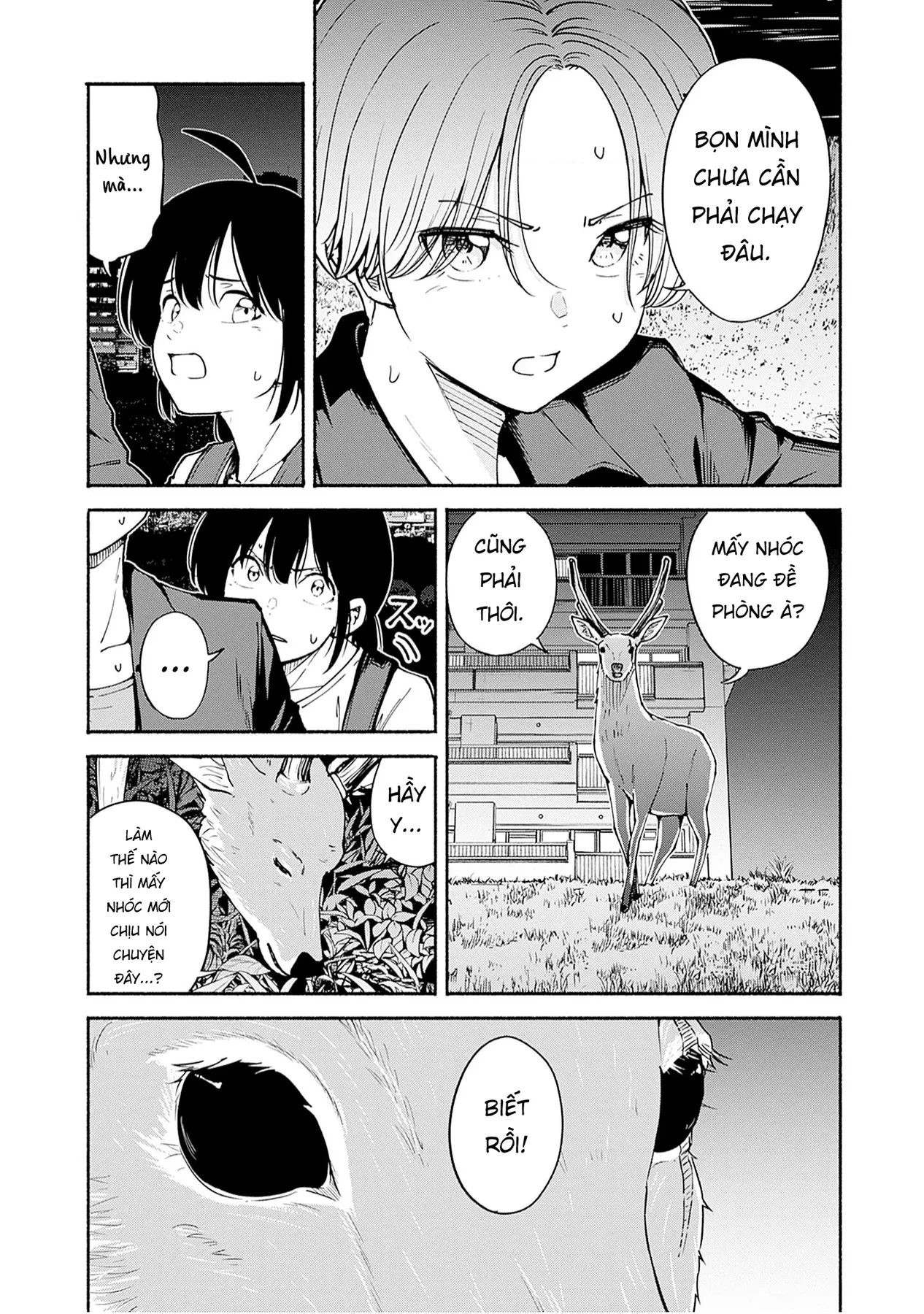 Minami the Super Evolution Chapter  5 - 6