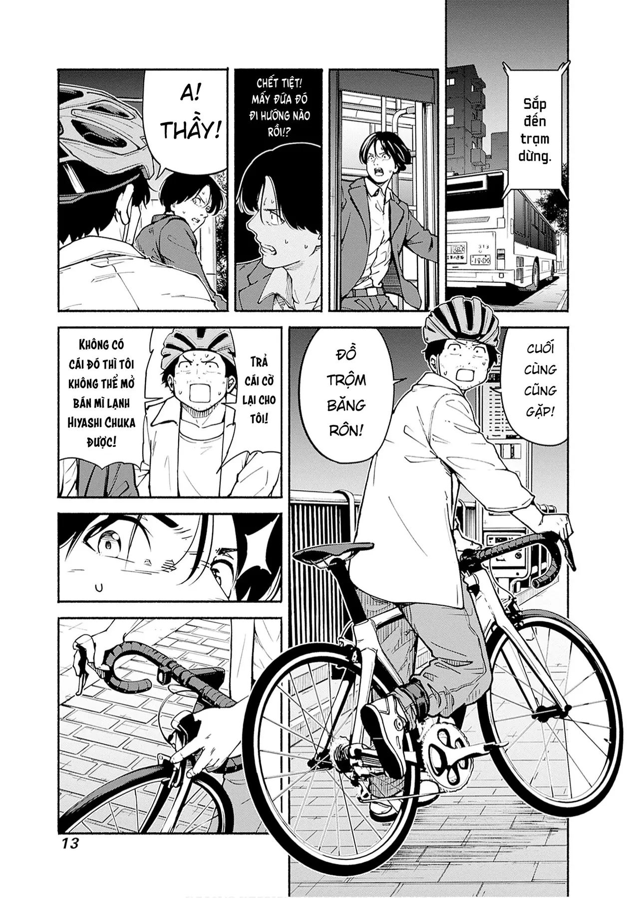 Minami the Super Evolution Chapter  5 - 12