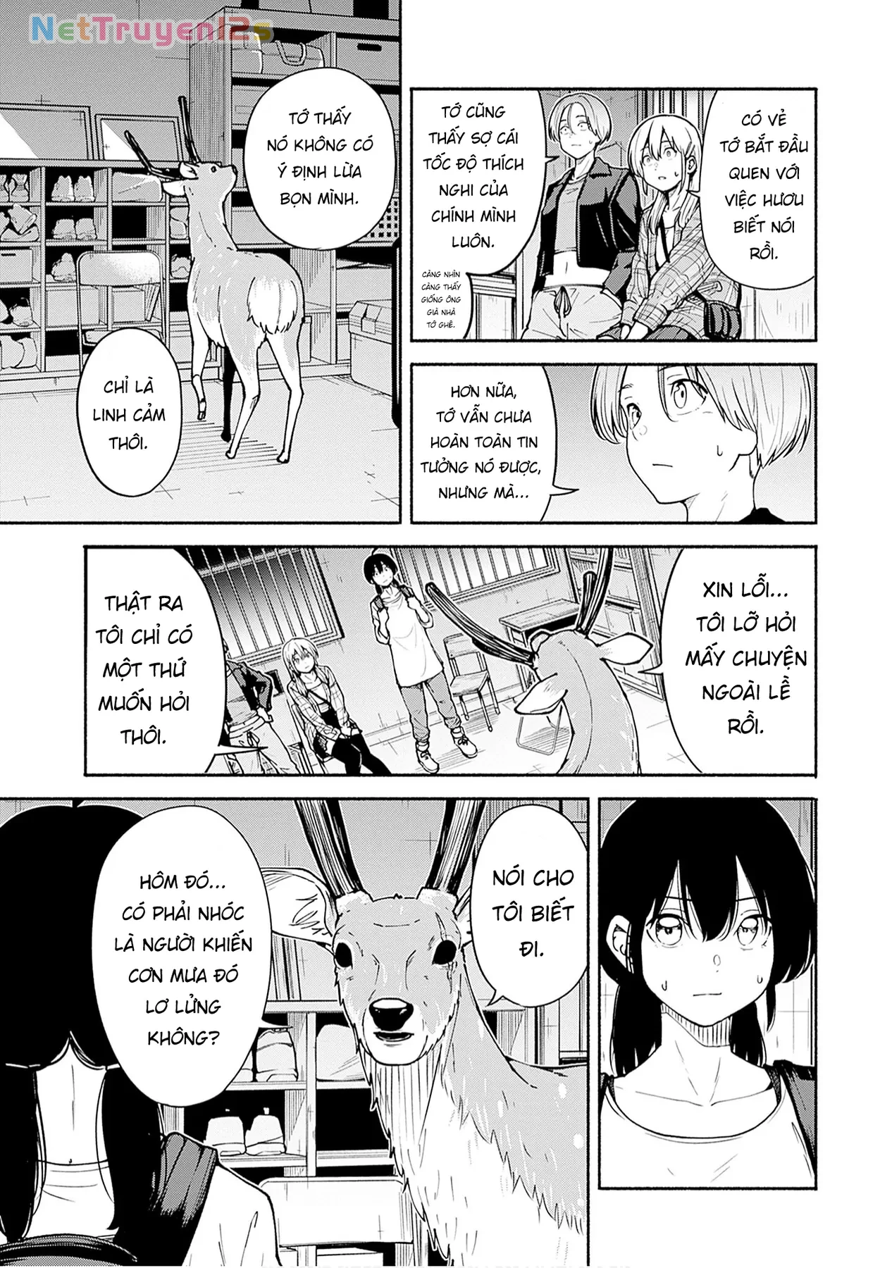 Minami the Super Evolution Chapter  5 - 16