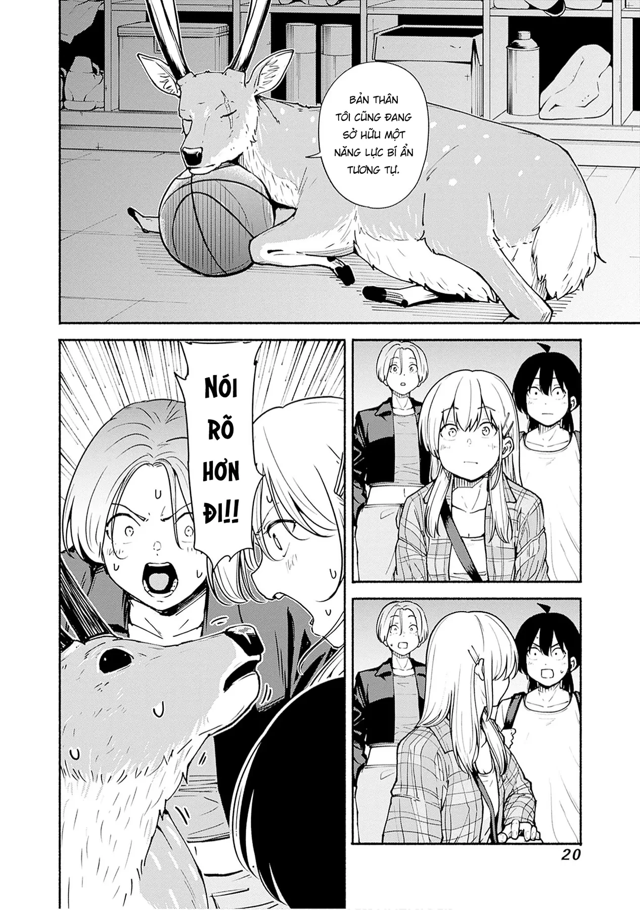 Minami the Super Evolution Chapter  5 - 19