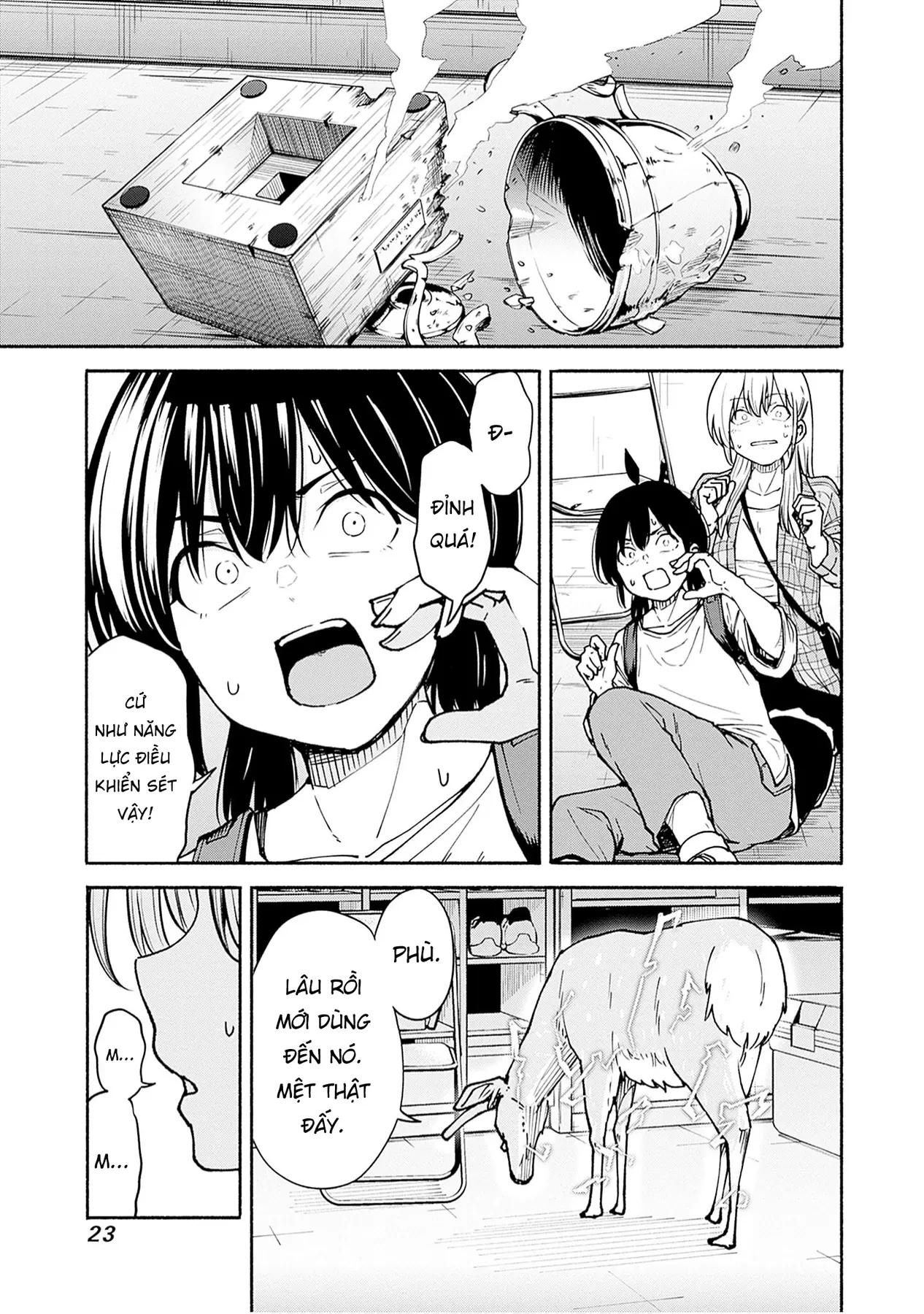 Minami the Super Evolution Chapter  5 - 22