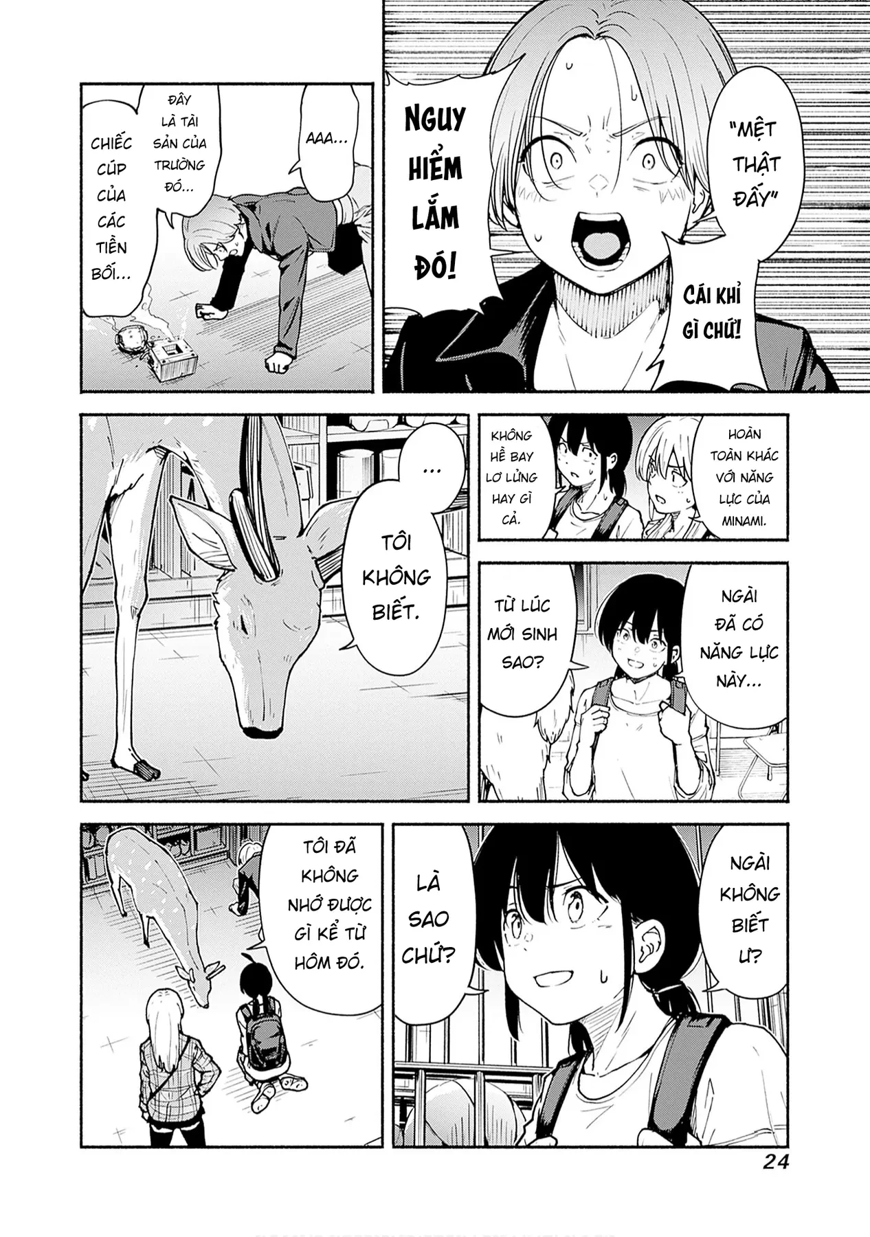 Minami the Super Evolution Chapter  5 - 23