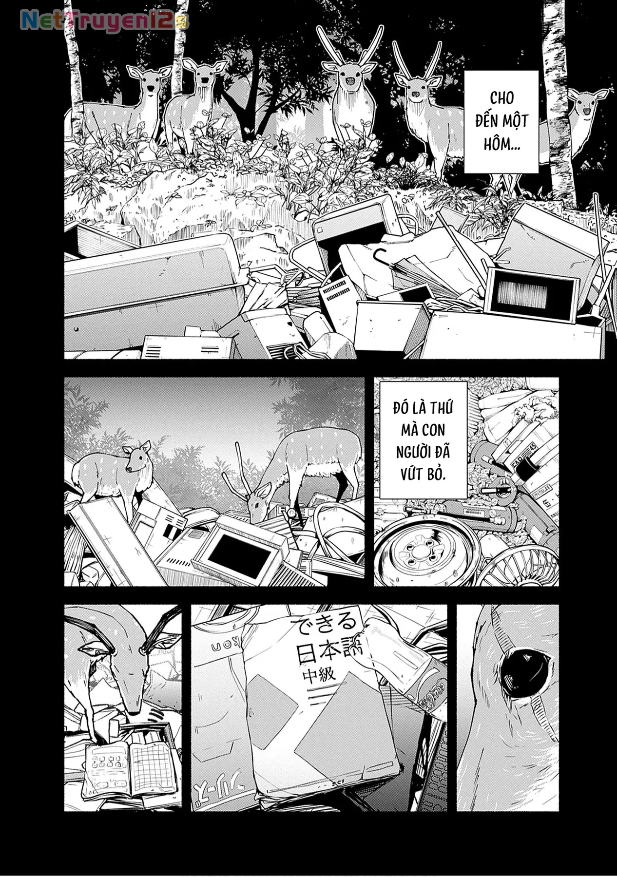 Minami the Super Evolution Chapter  5 - 27